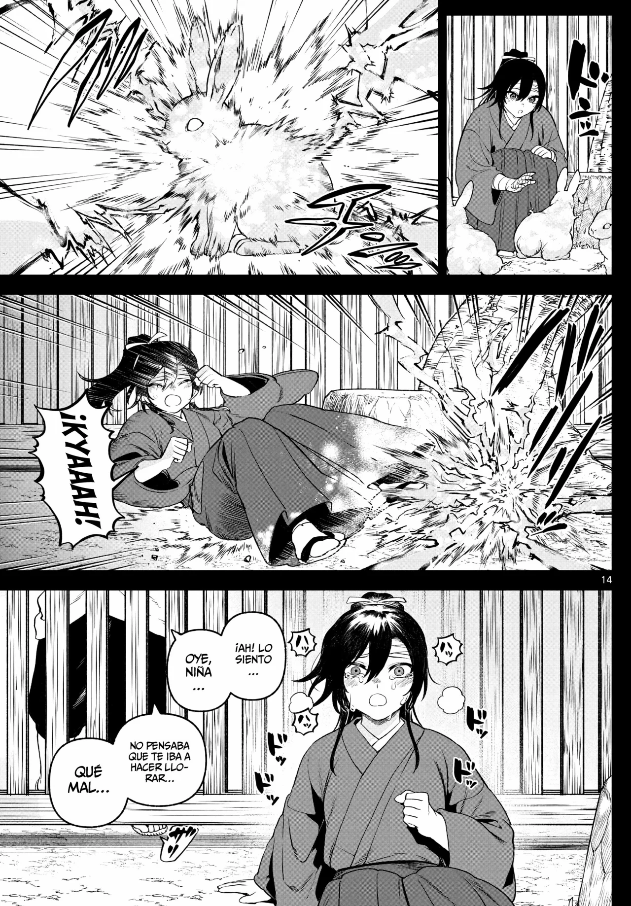 Página 16 del Manga
