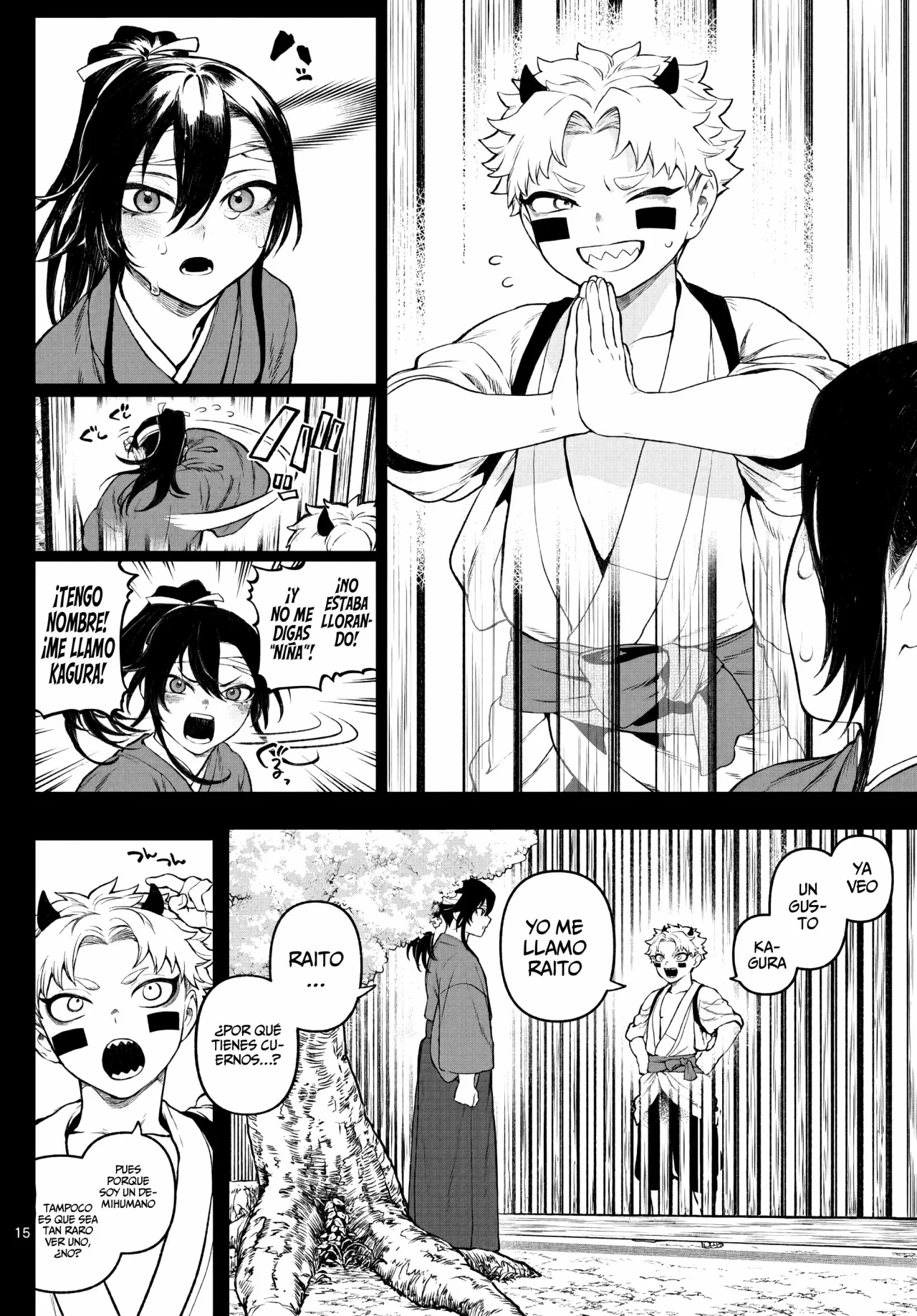 Página 17 del Manga