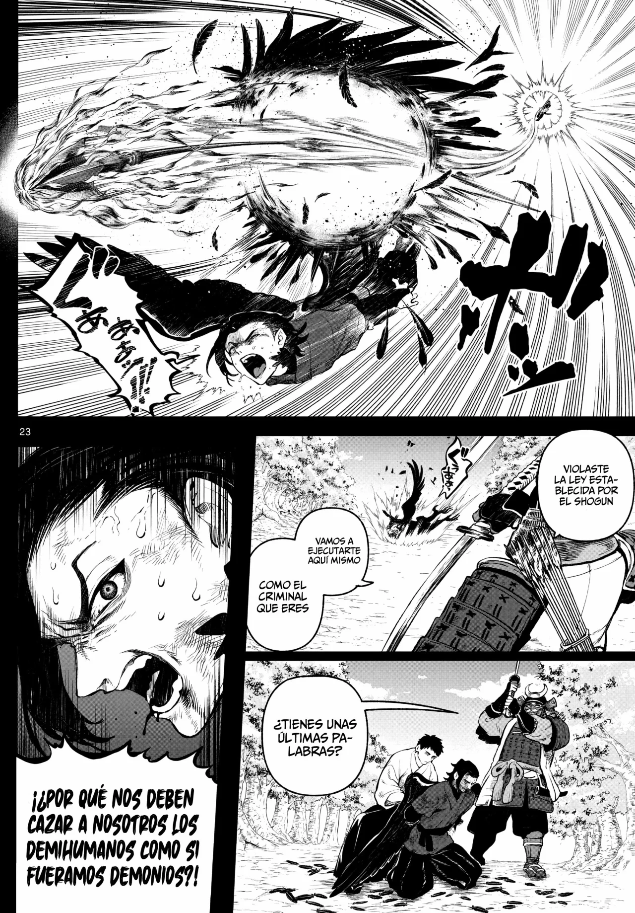 Página 25 del Manga