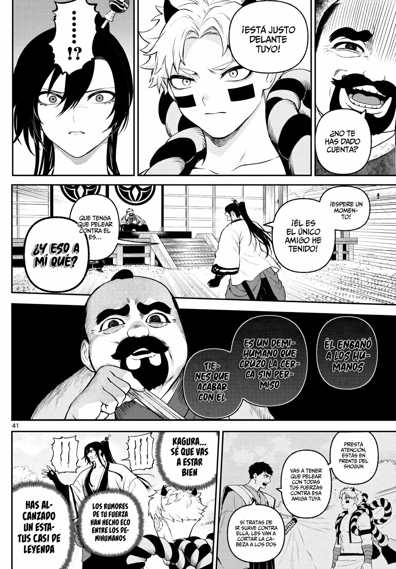 Página 43 del Manga