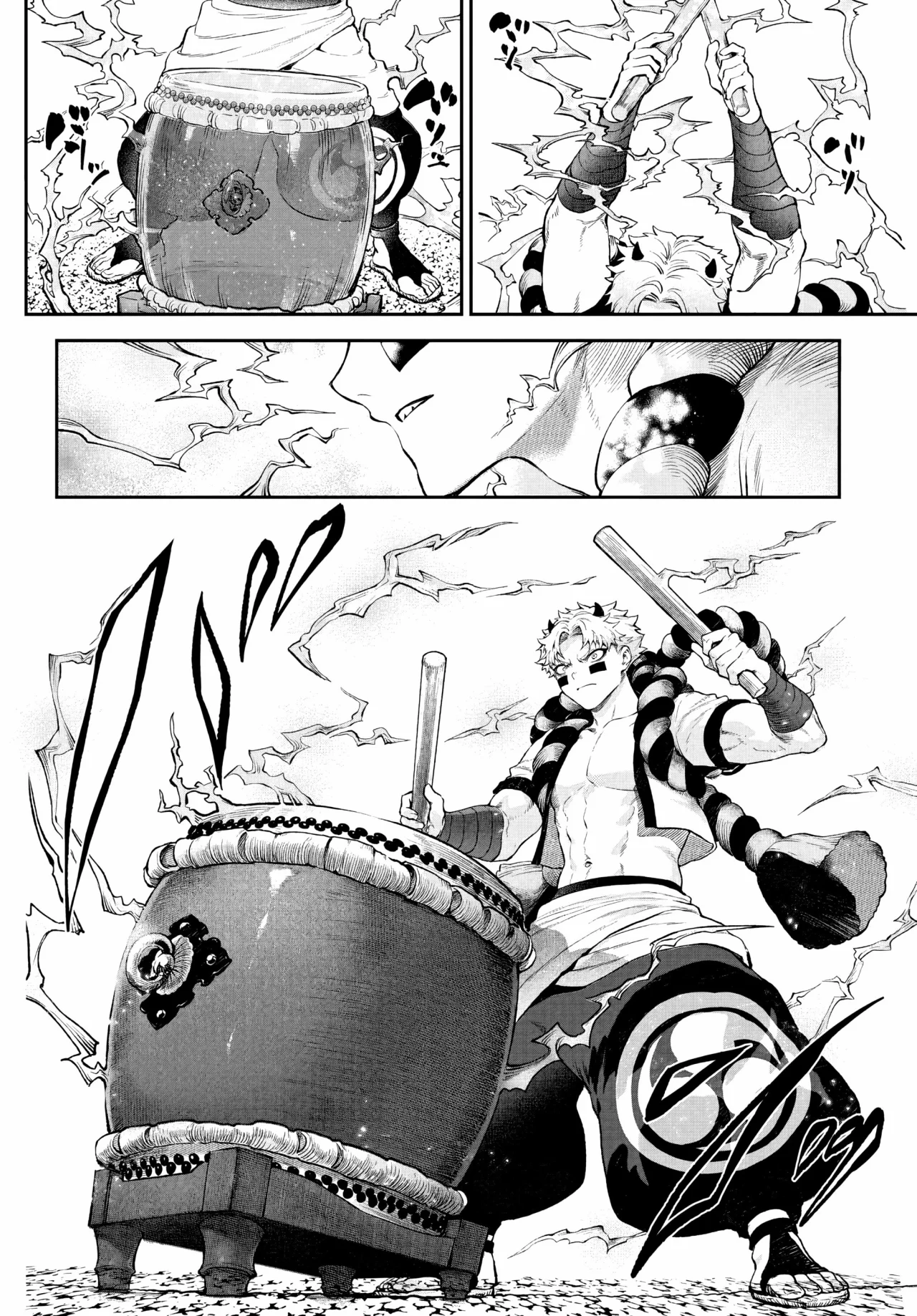 Página 45 del Manga