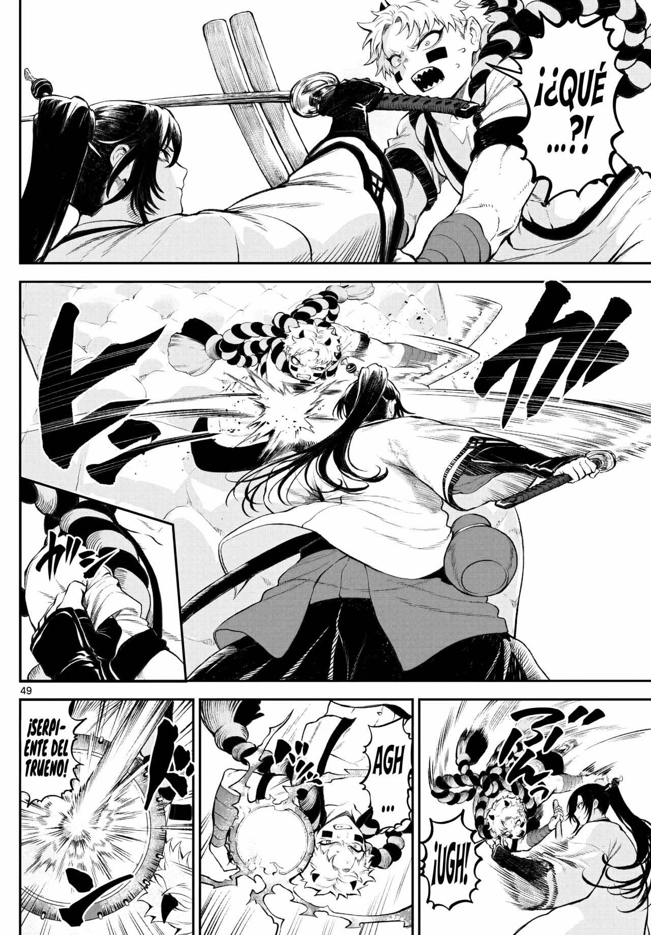 Página 51 del Manga