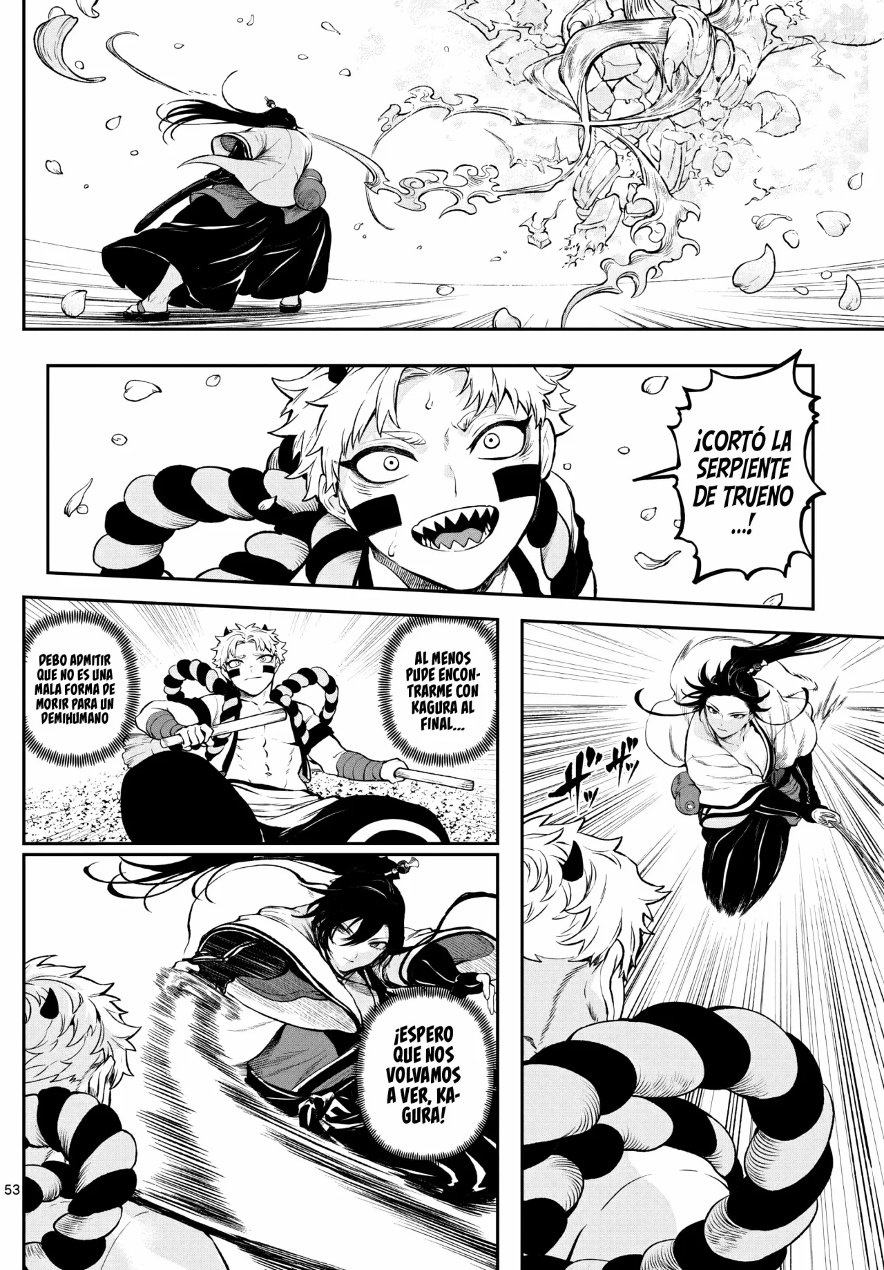 Página 55 del Manga