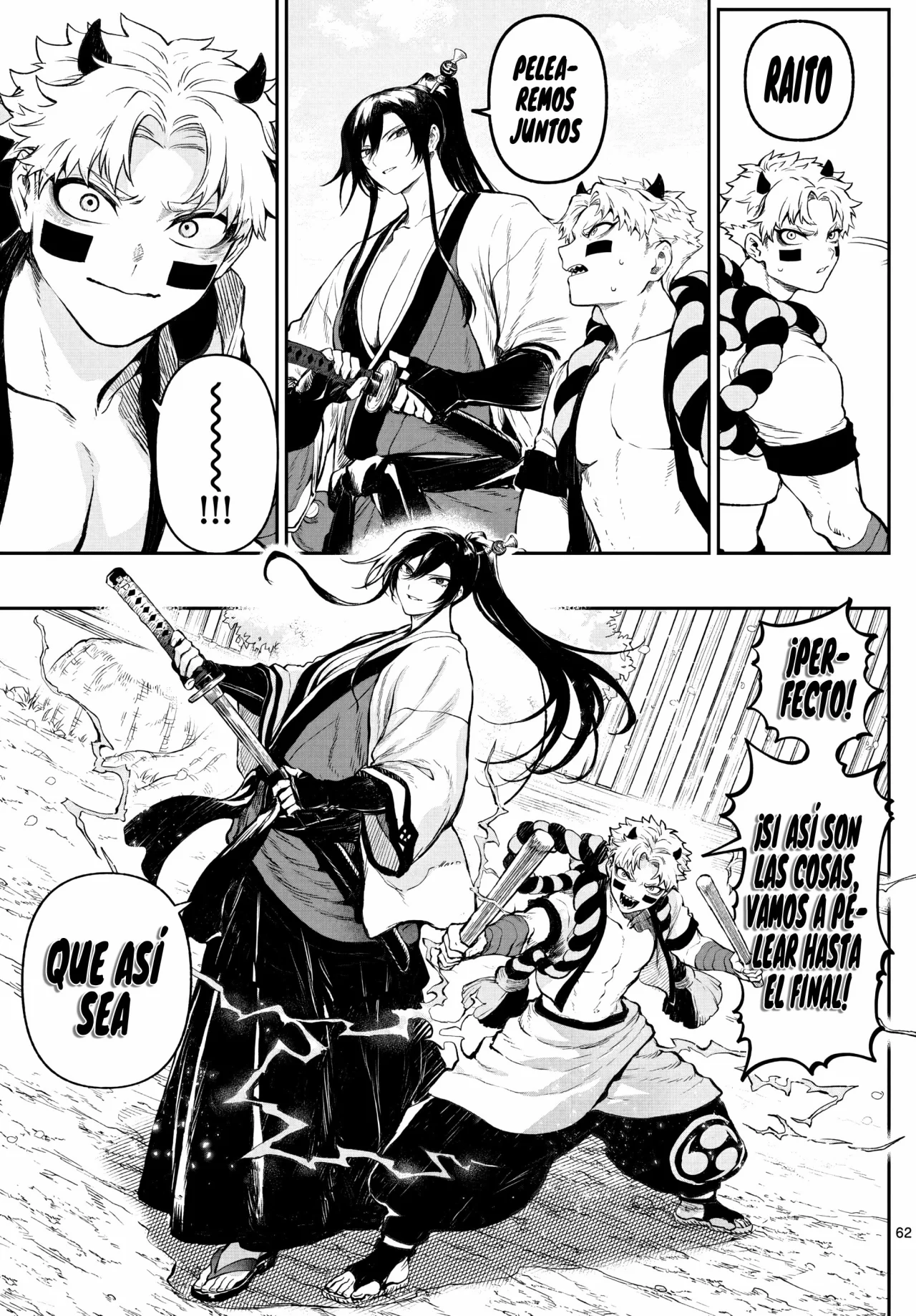 Página 64 del Manga