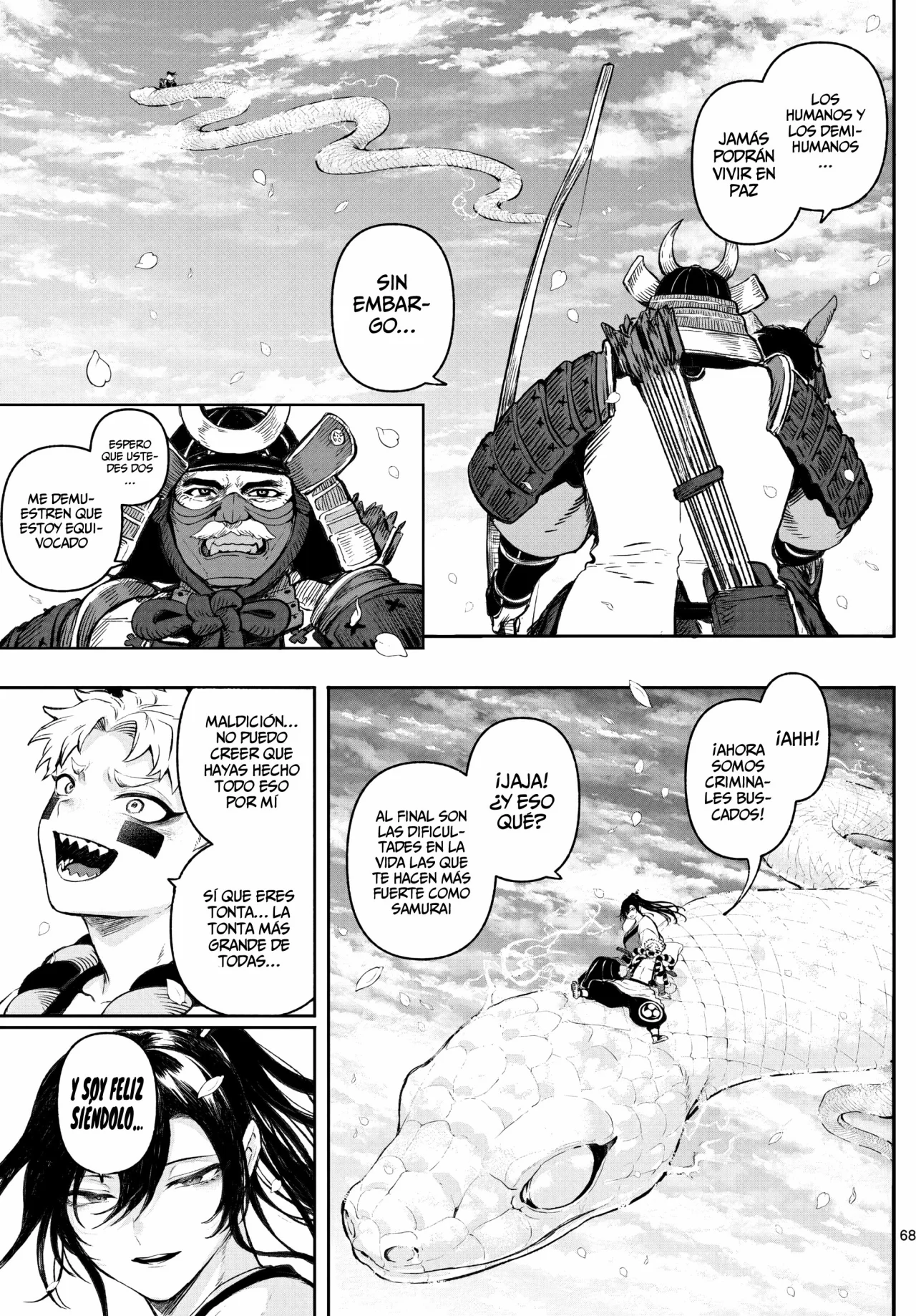 Página 70 del Manga
