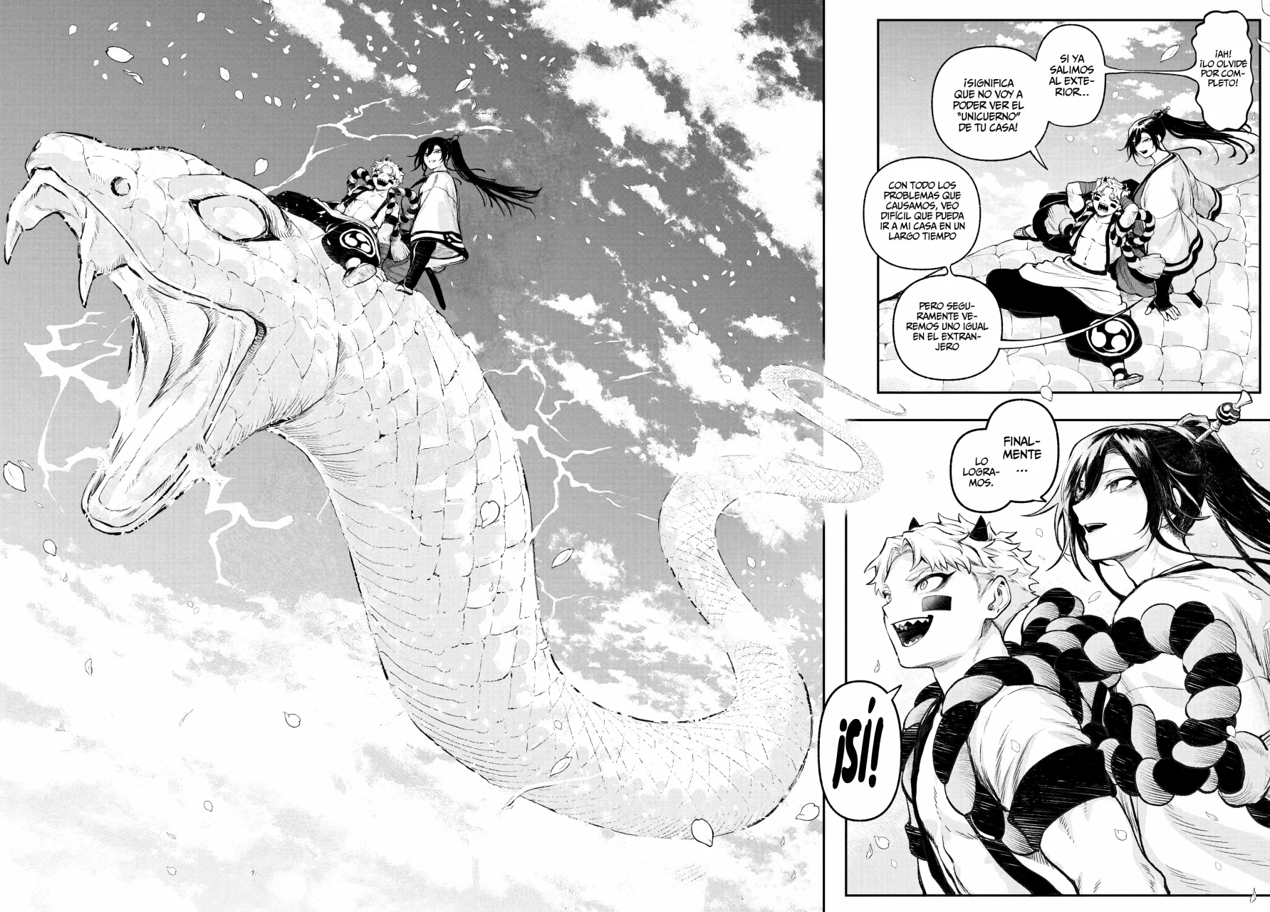 Página 71 del Manga