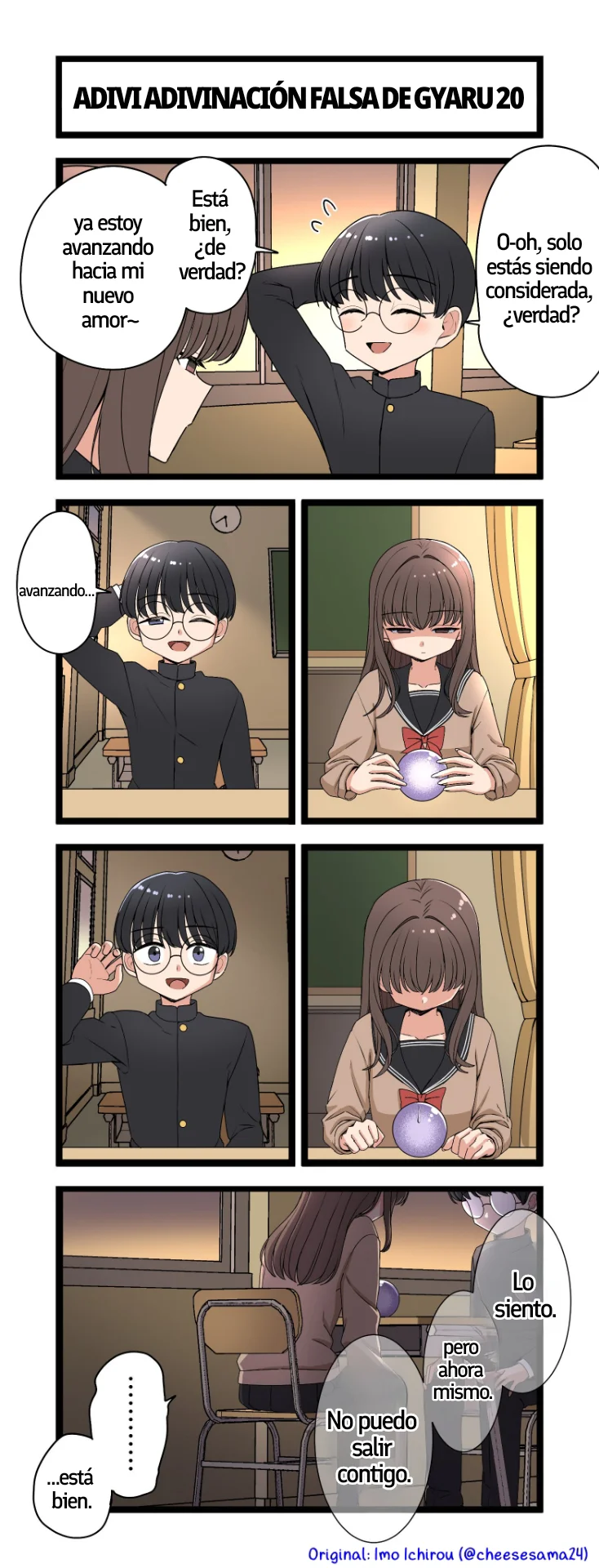 Página 2 del Manga