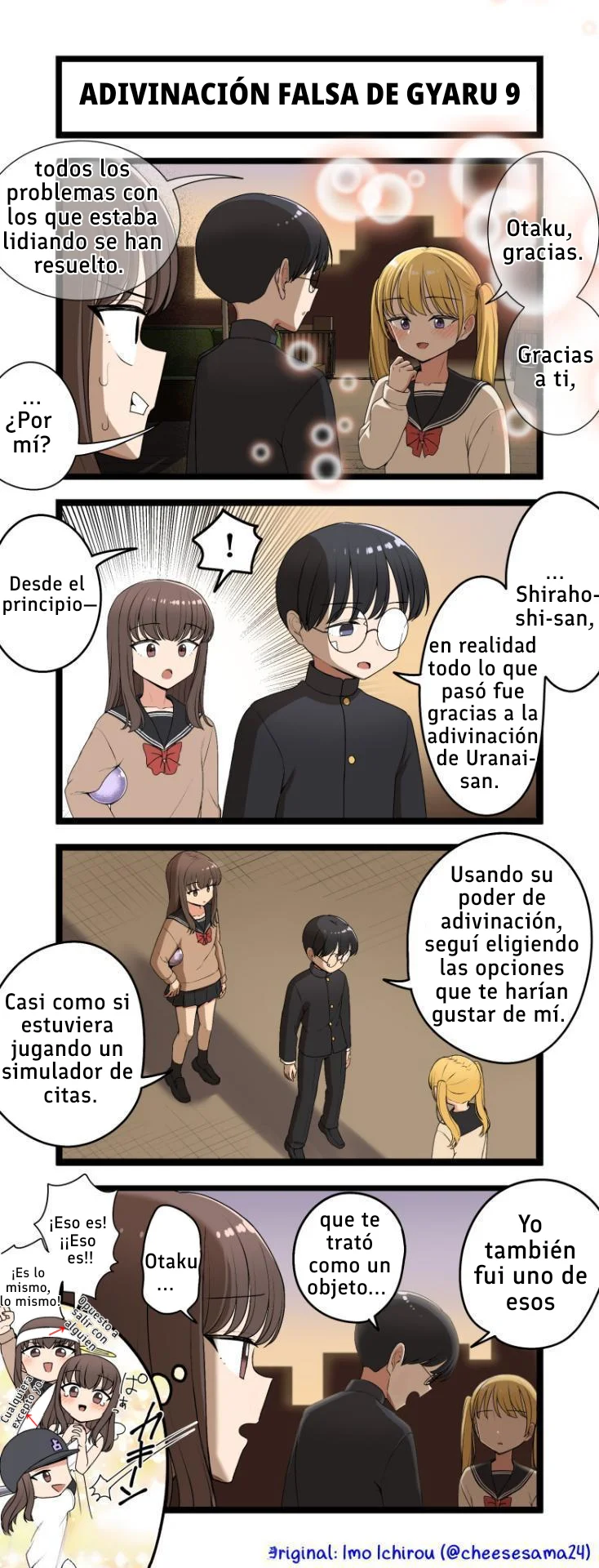 Página 2 del Manga
