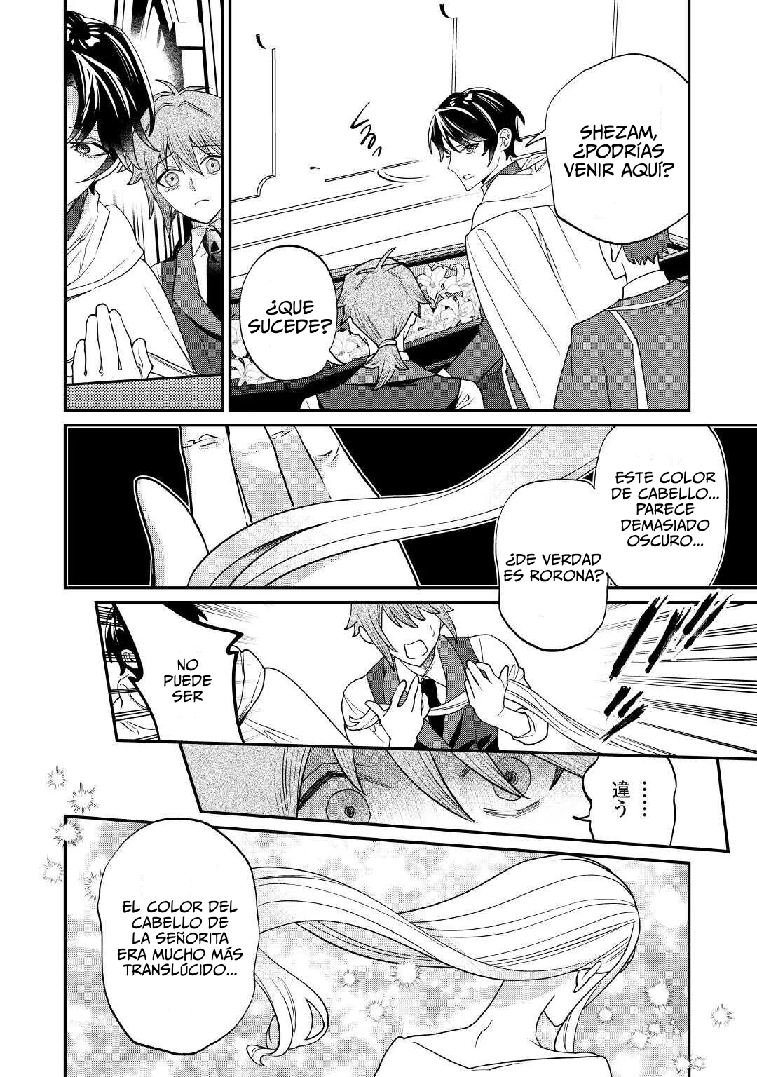 Página 36 del Manga