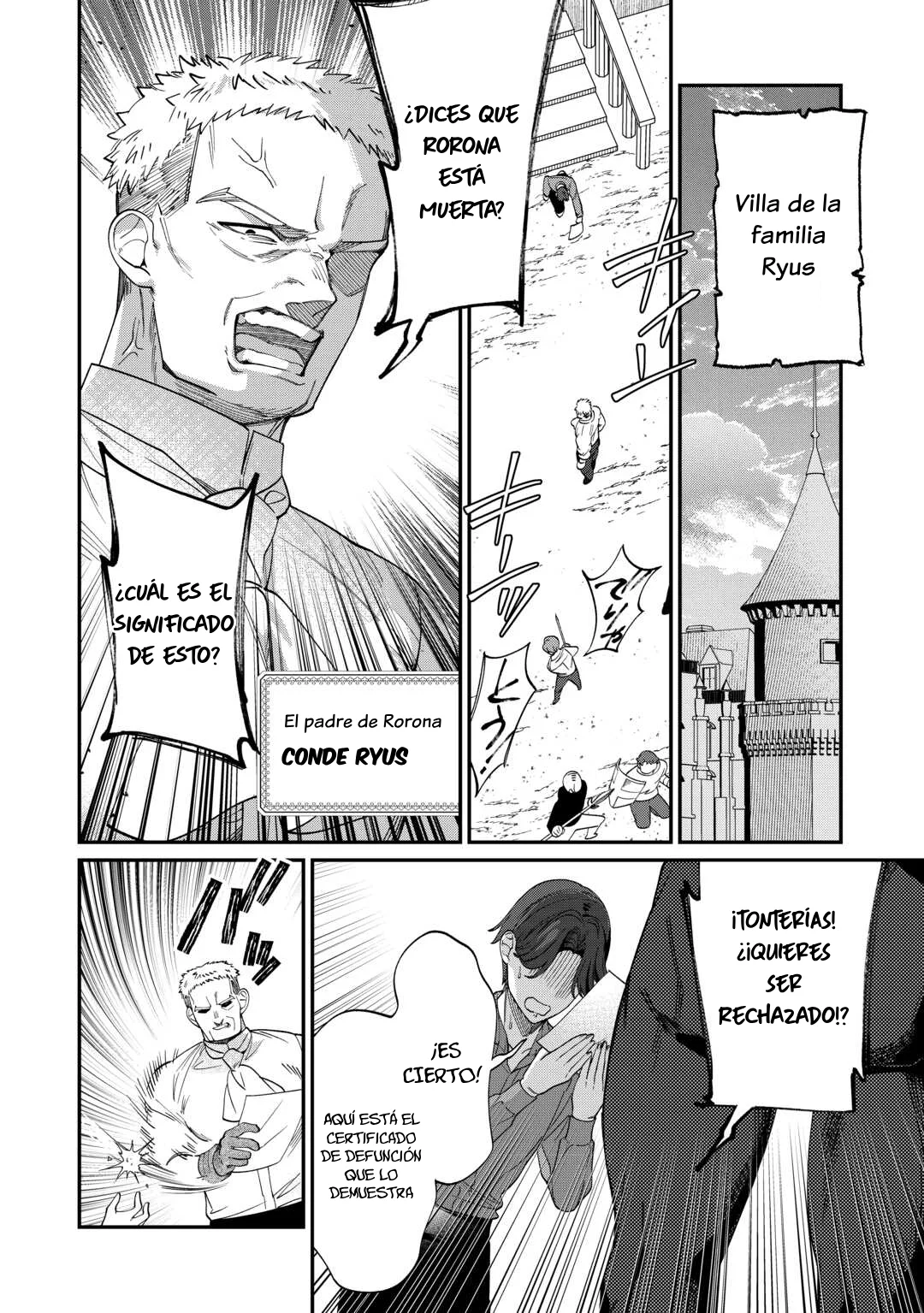 Página 22 del Manga