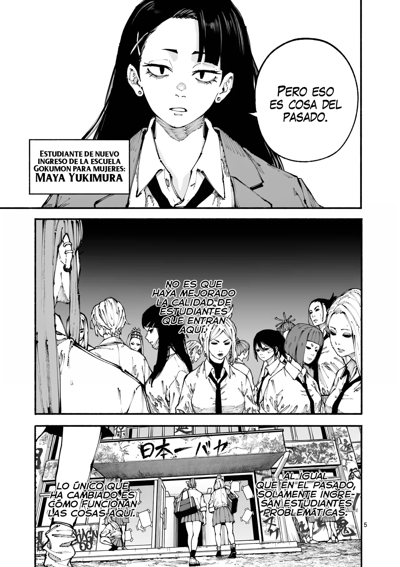 Página 7 del Manga