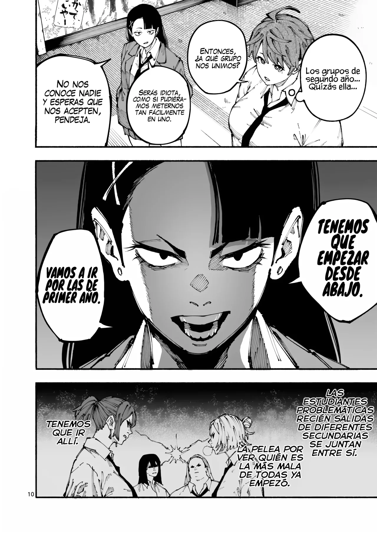 Página 12 del Manga