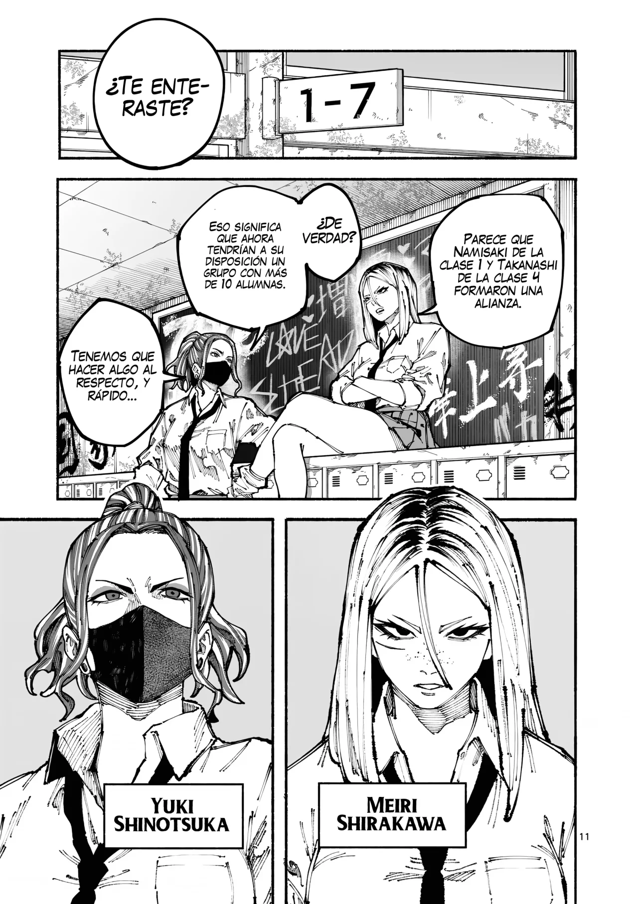 Página 13 del Manga