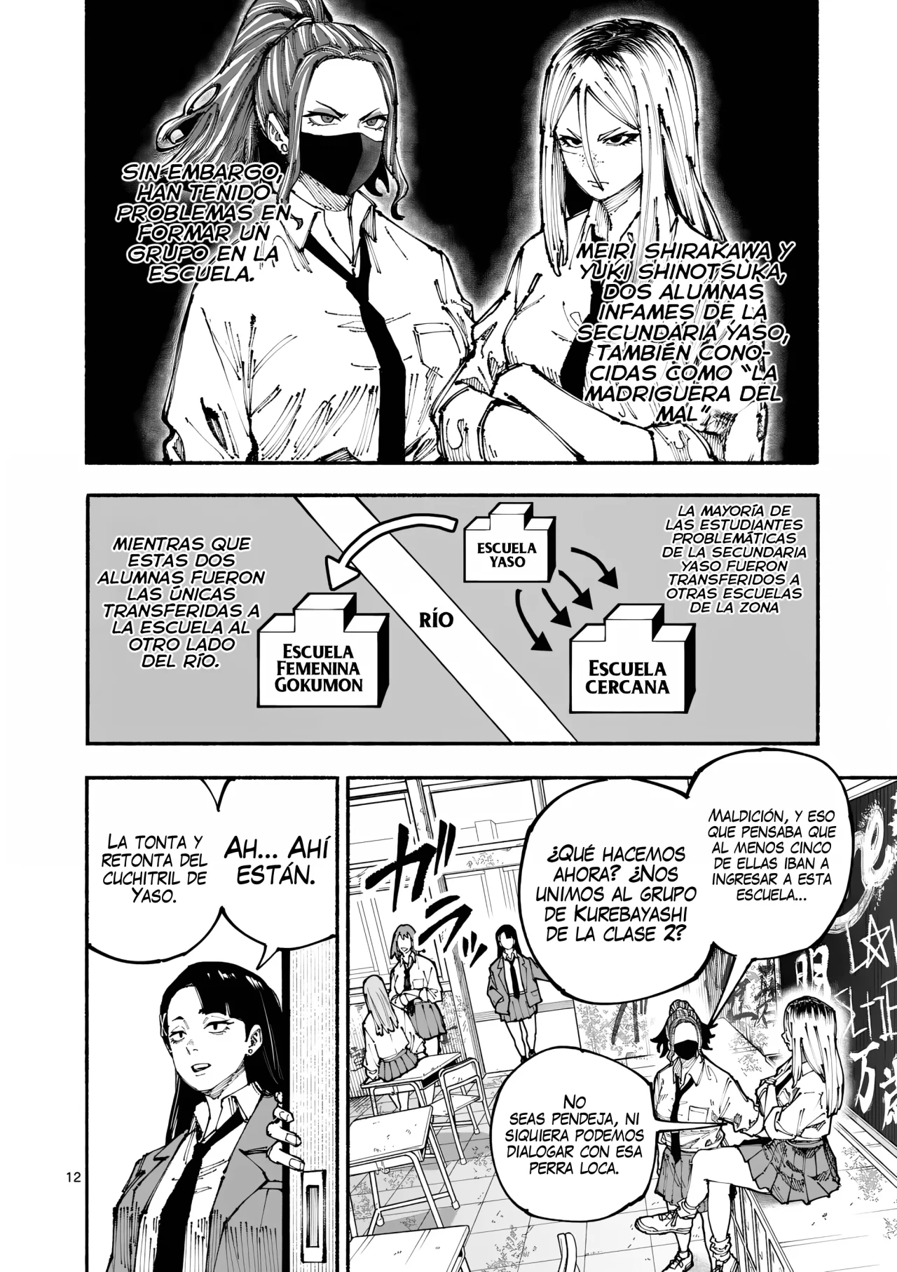 Página 14 del Manga