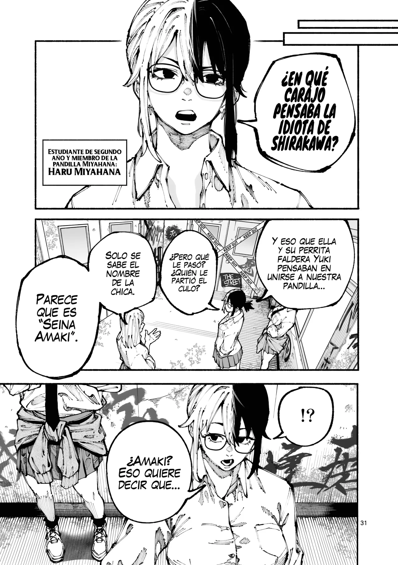 Página 33 del Manga