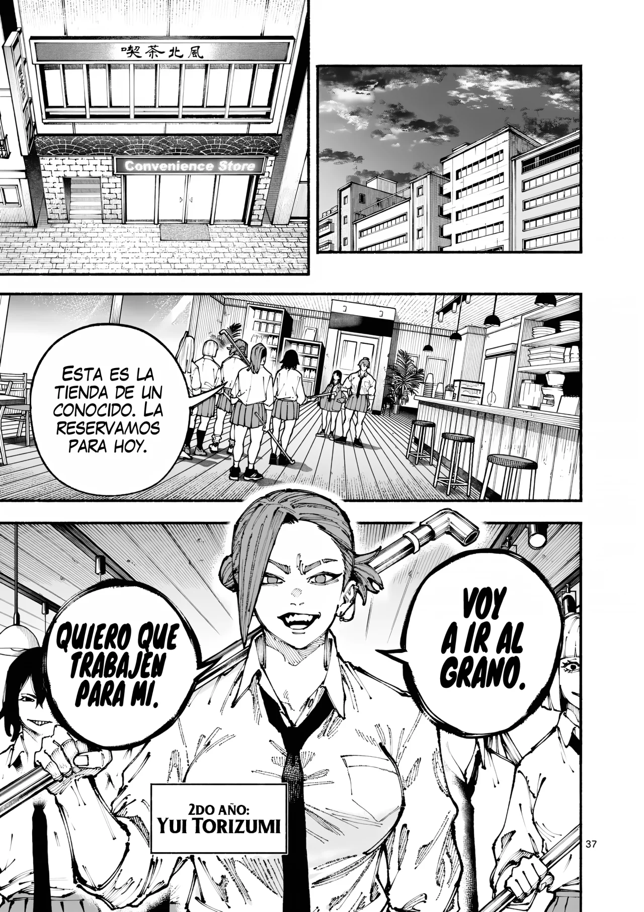 Página 39 del Manga