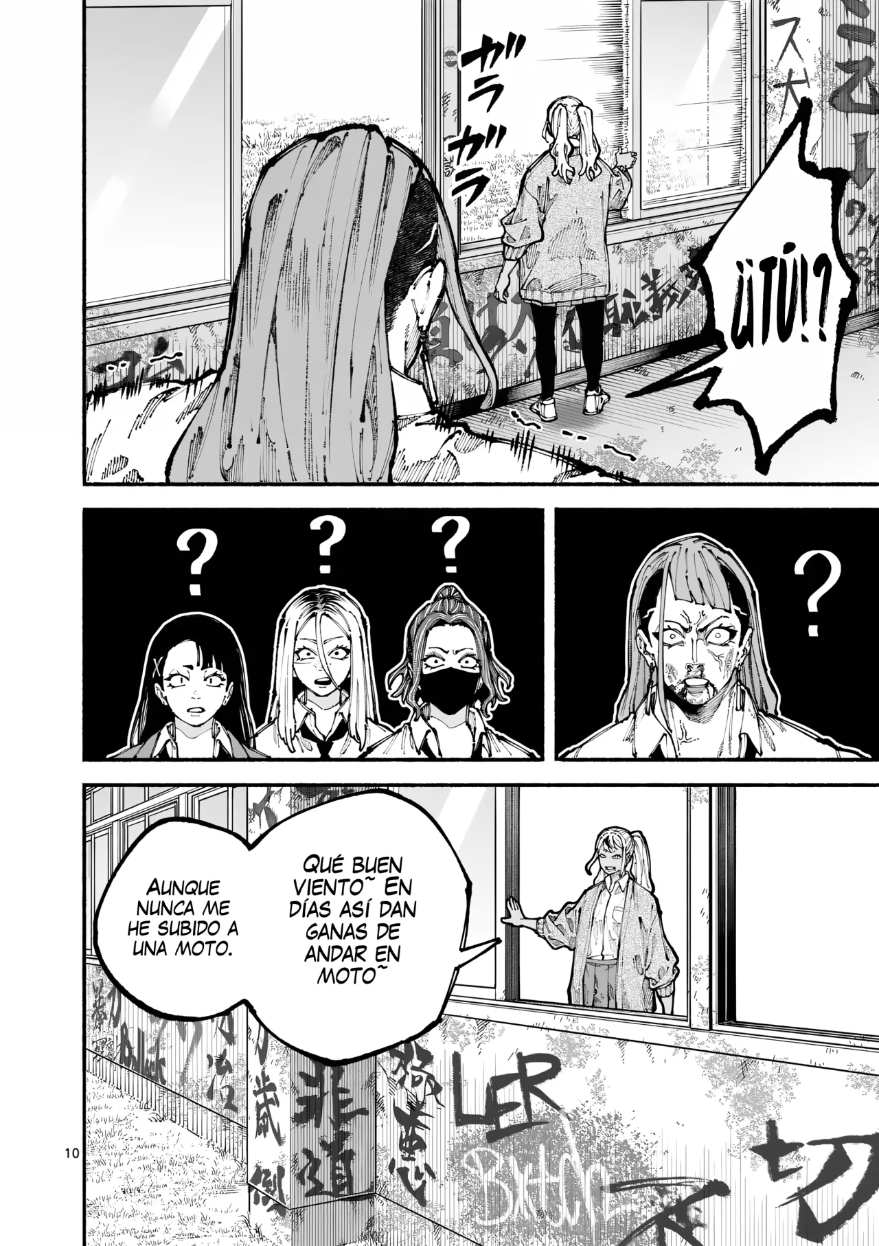 Página 13 del Manga