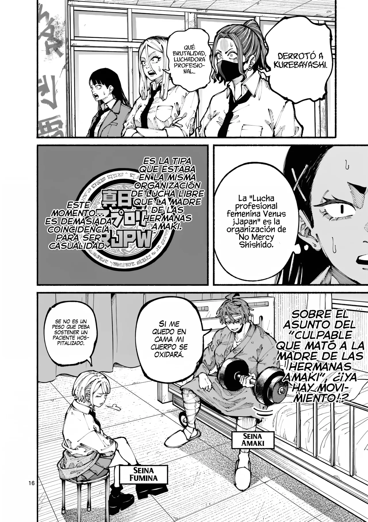 Página 19 del Manga