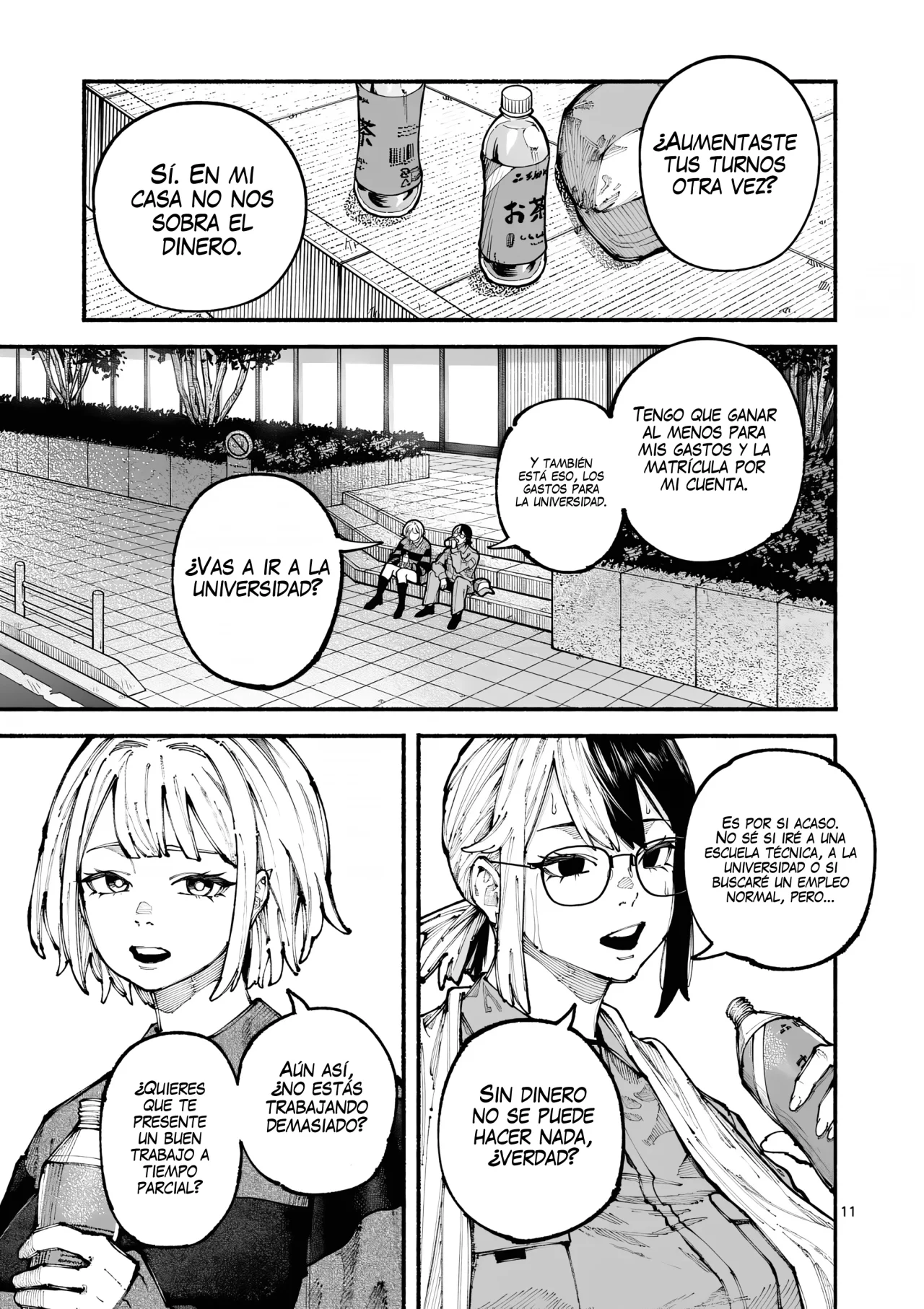 Página 14 del Manga