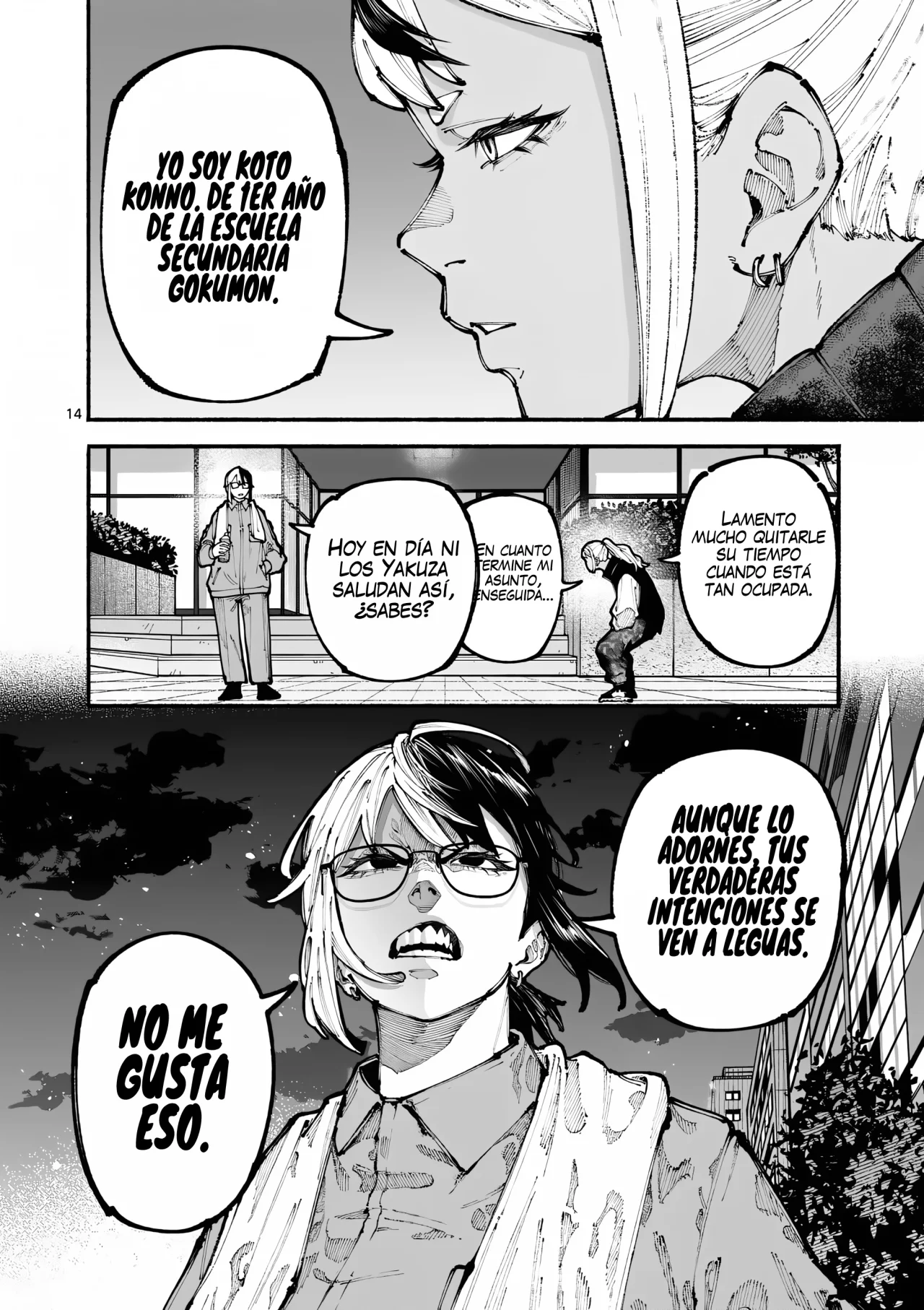 Página 17 del Manga