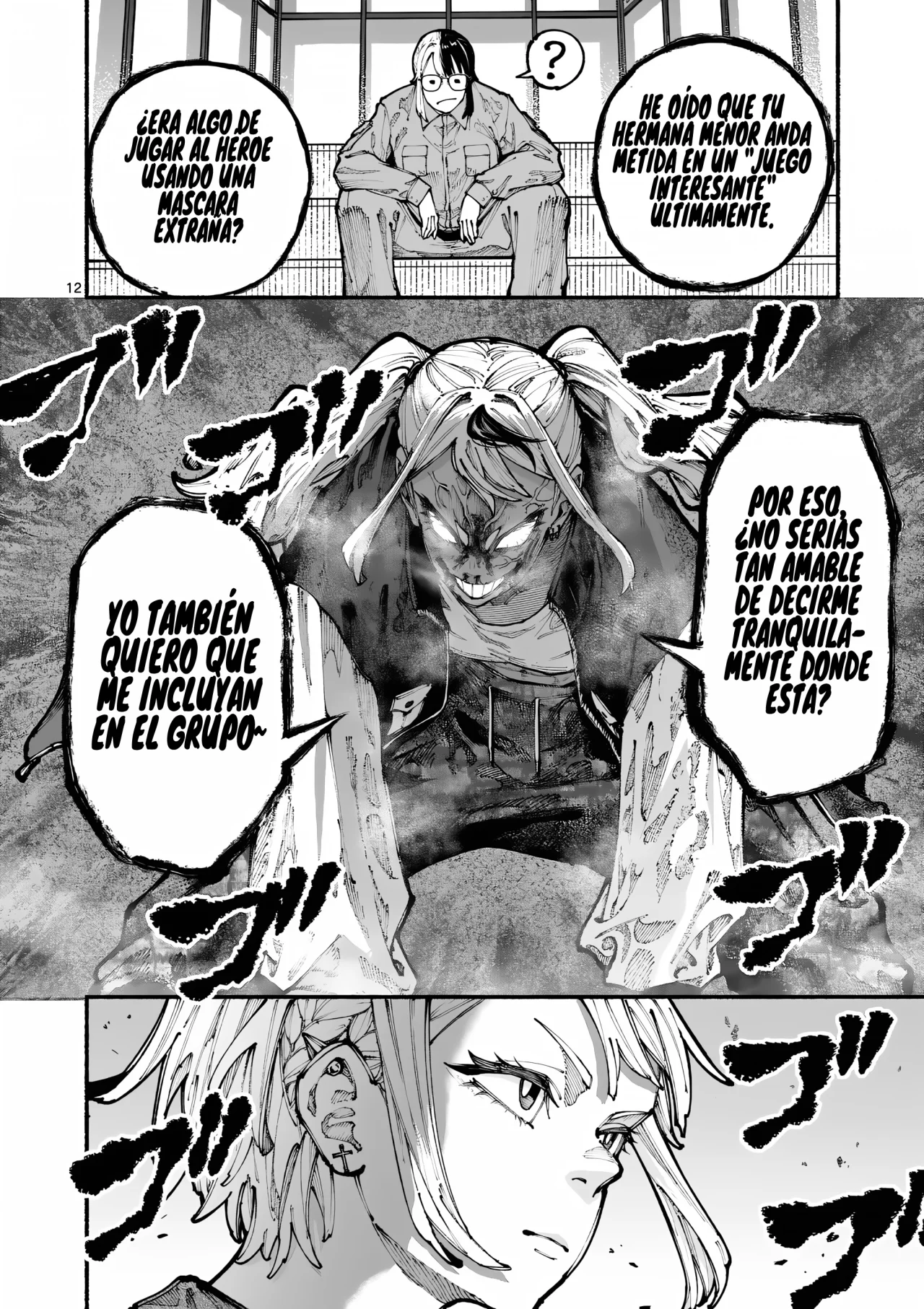 Página 15 del Manga