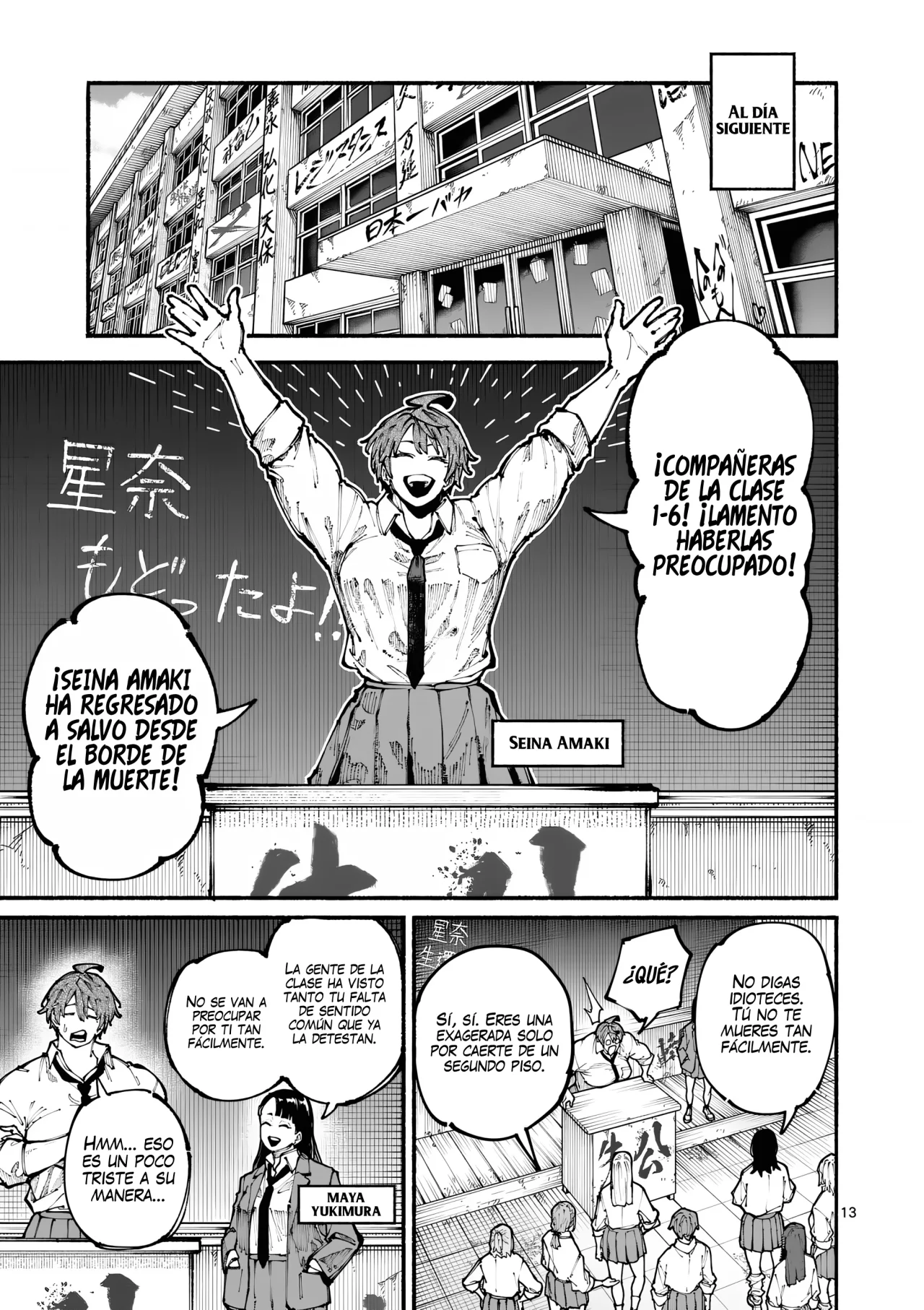 Página 16 del Manga