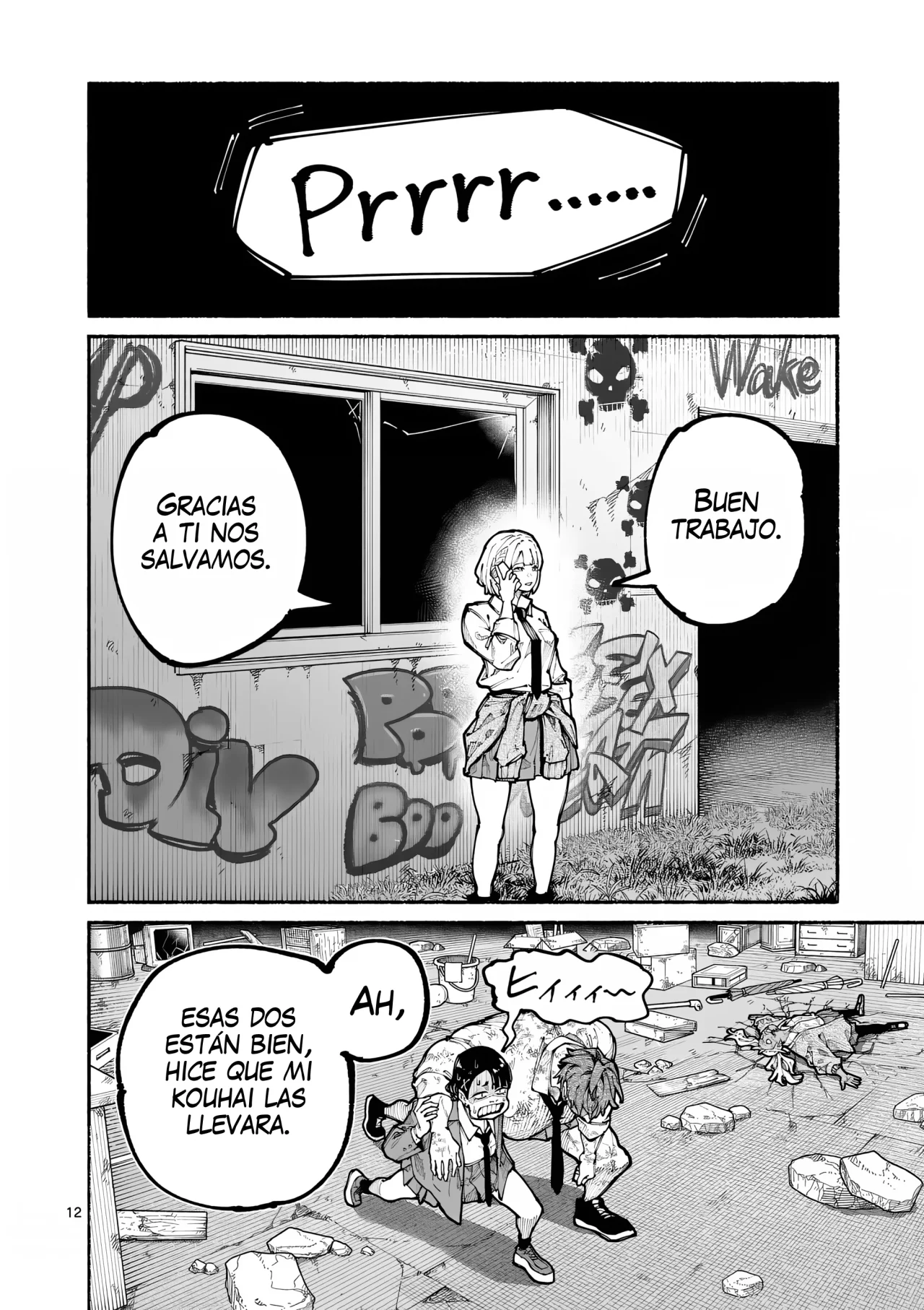 Página 15 del Manga