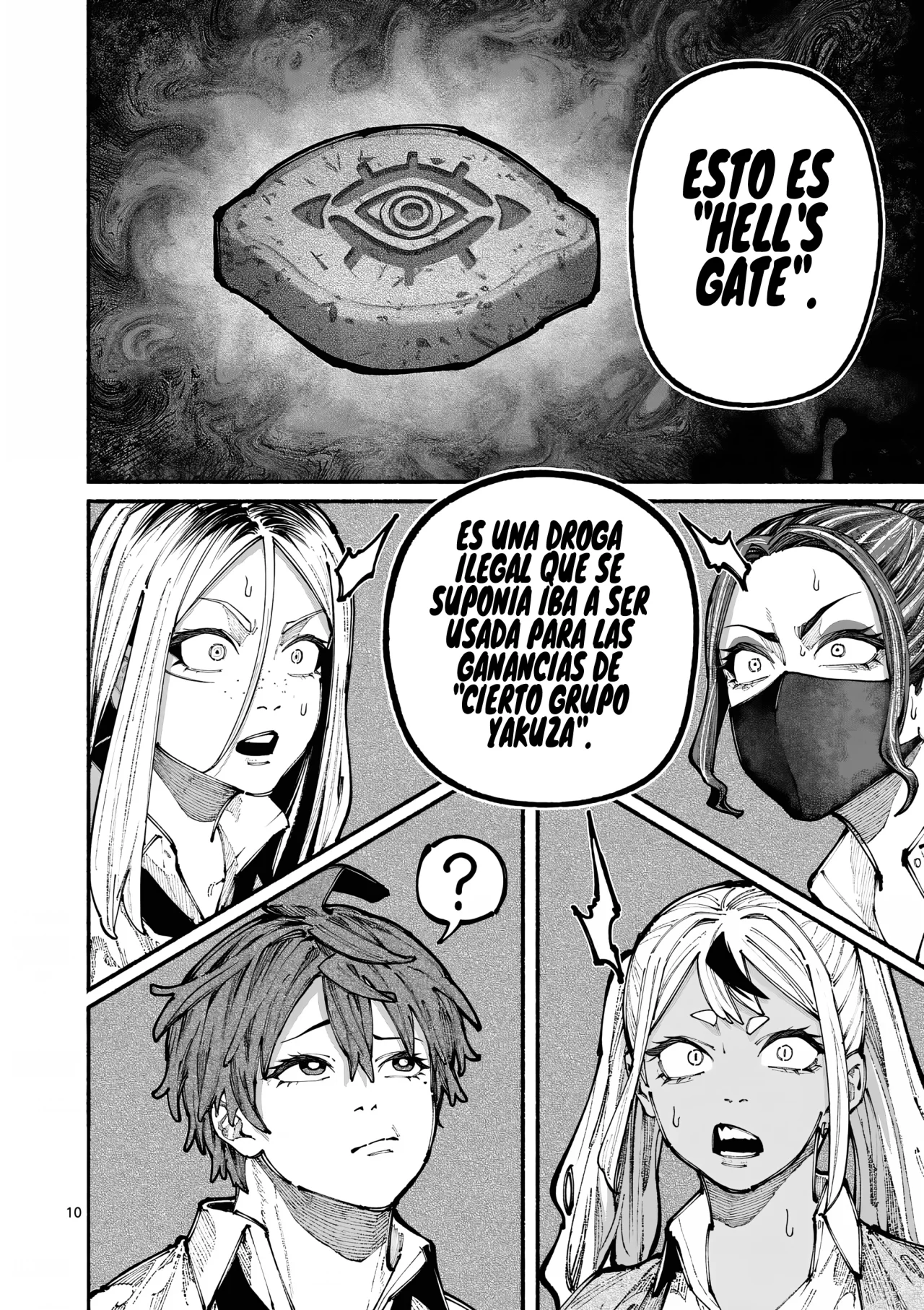 Página 13 del Manga