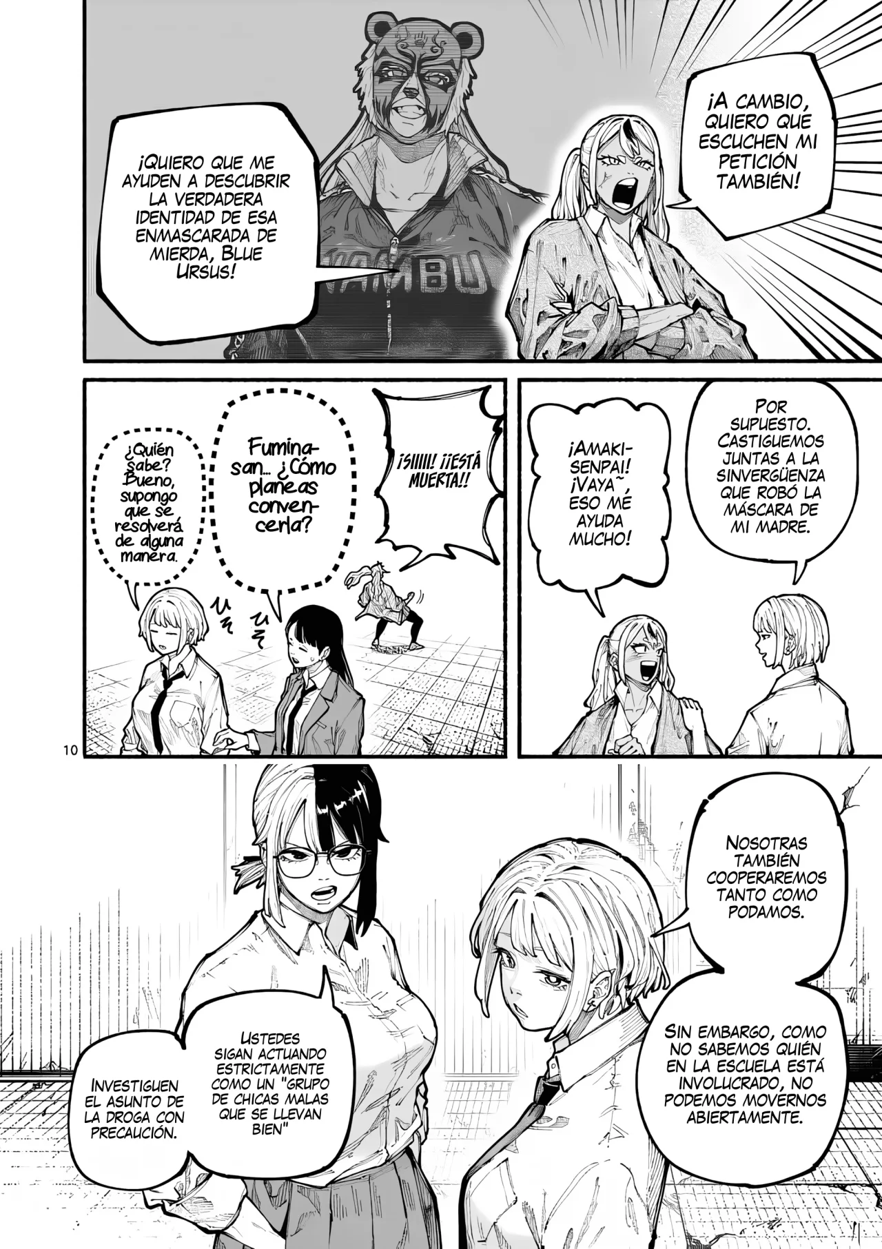 Página 13 del Manga