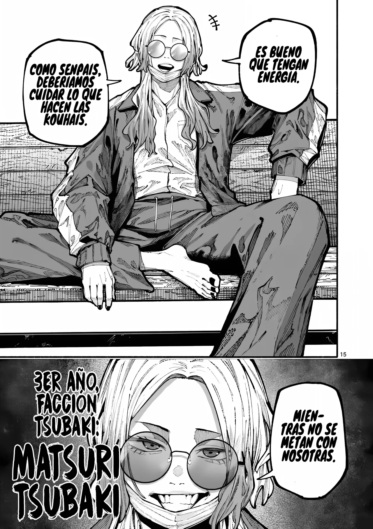 Página 18 del Manga