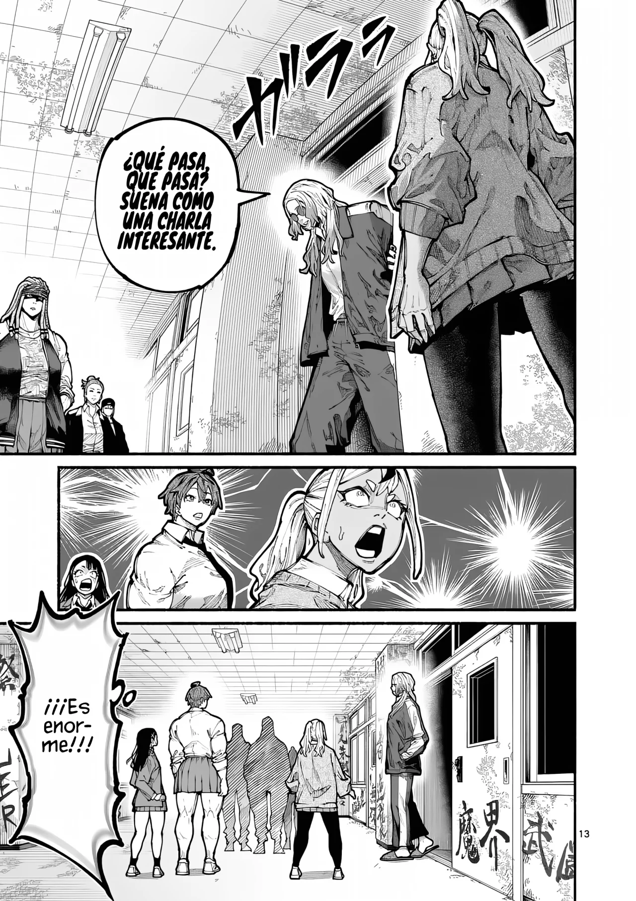 Página 16 del Manga