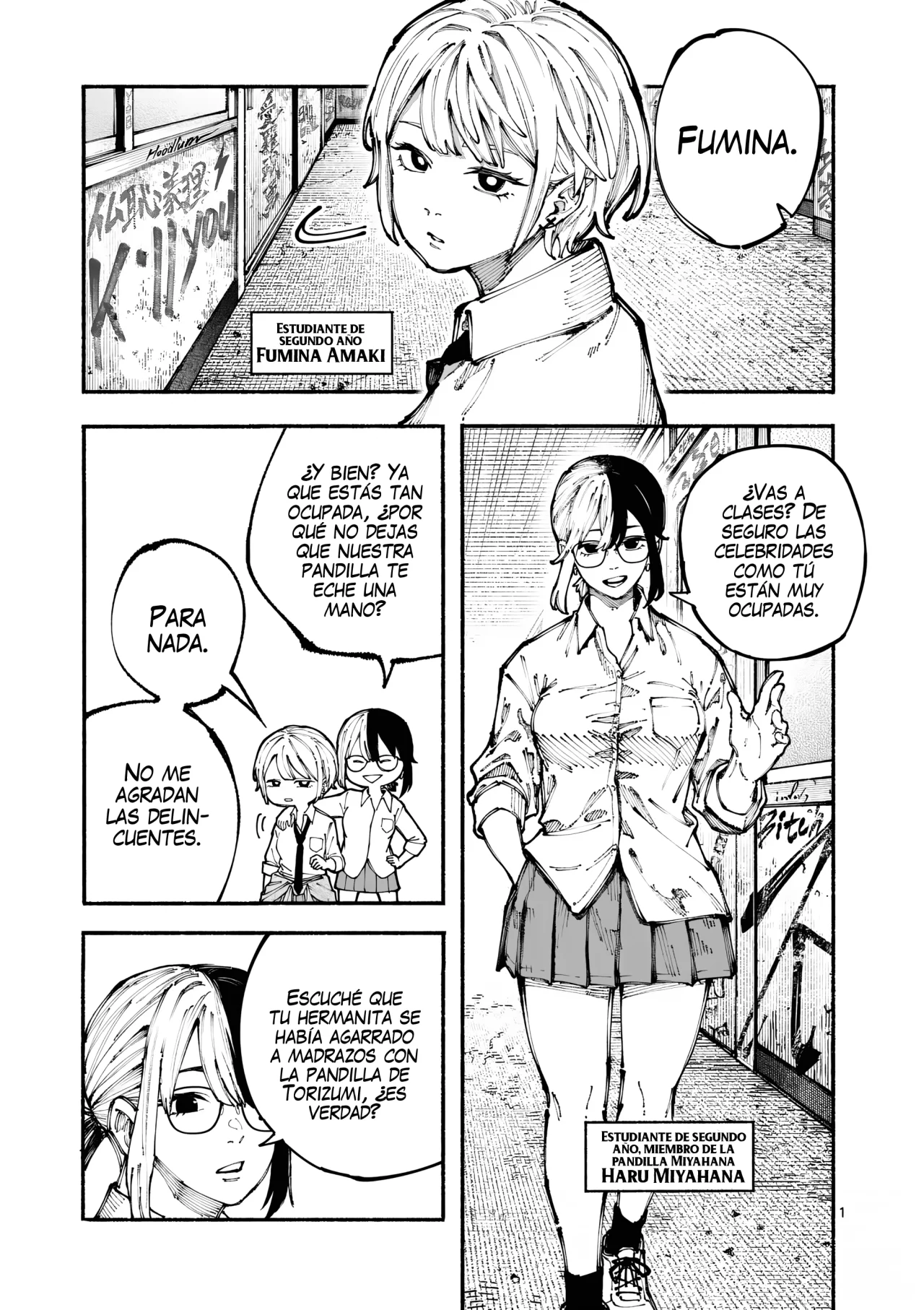 Página 4 del Manga