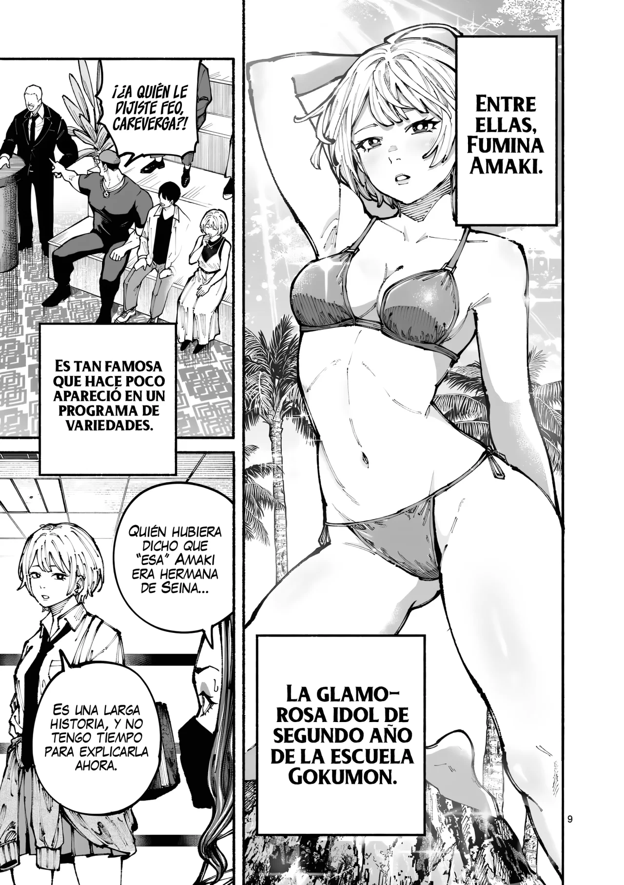 Página 12 del Manga