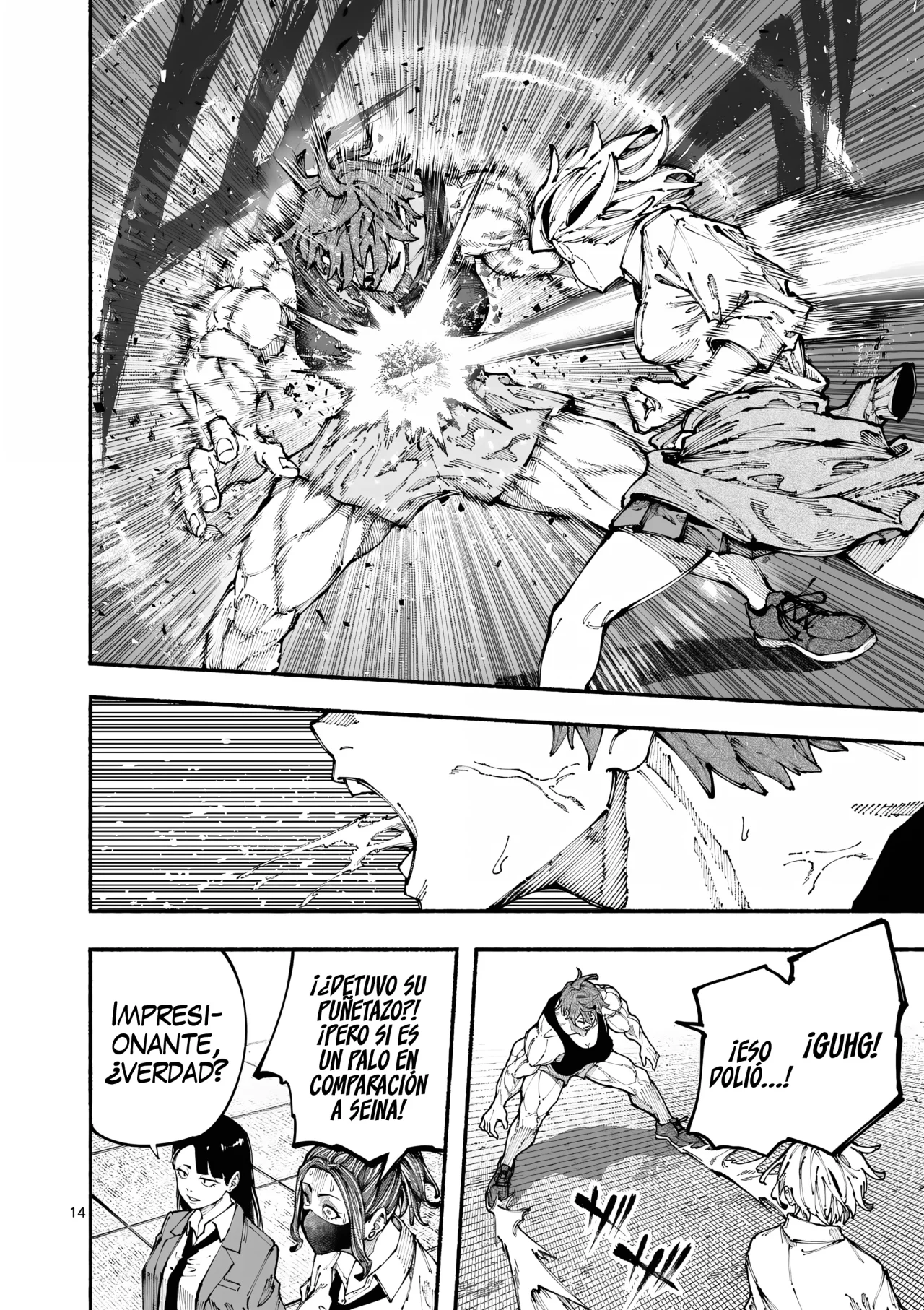 Página 17 del Manga