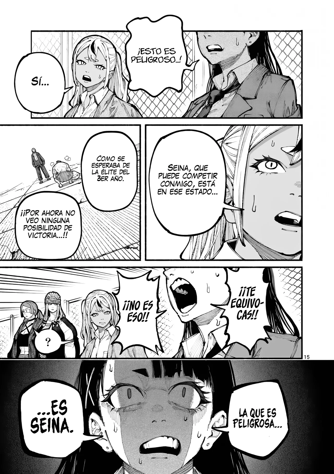 Página 18 del Manga