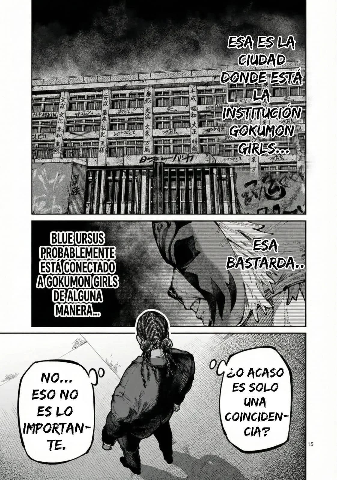 Página 16 del Manga