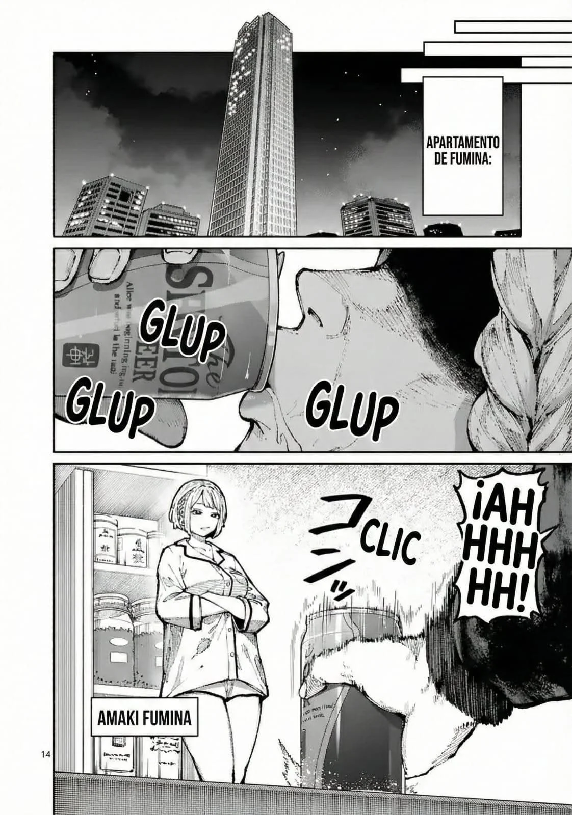 Página 15 del Manga