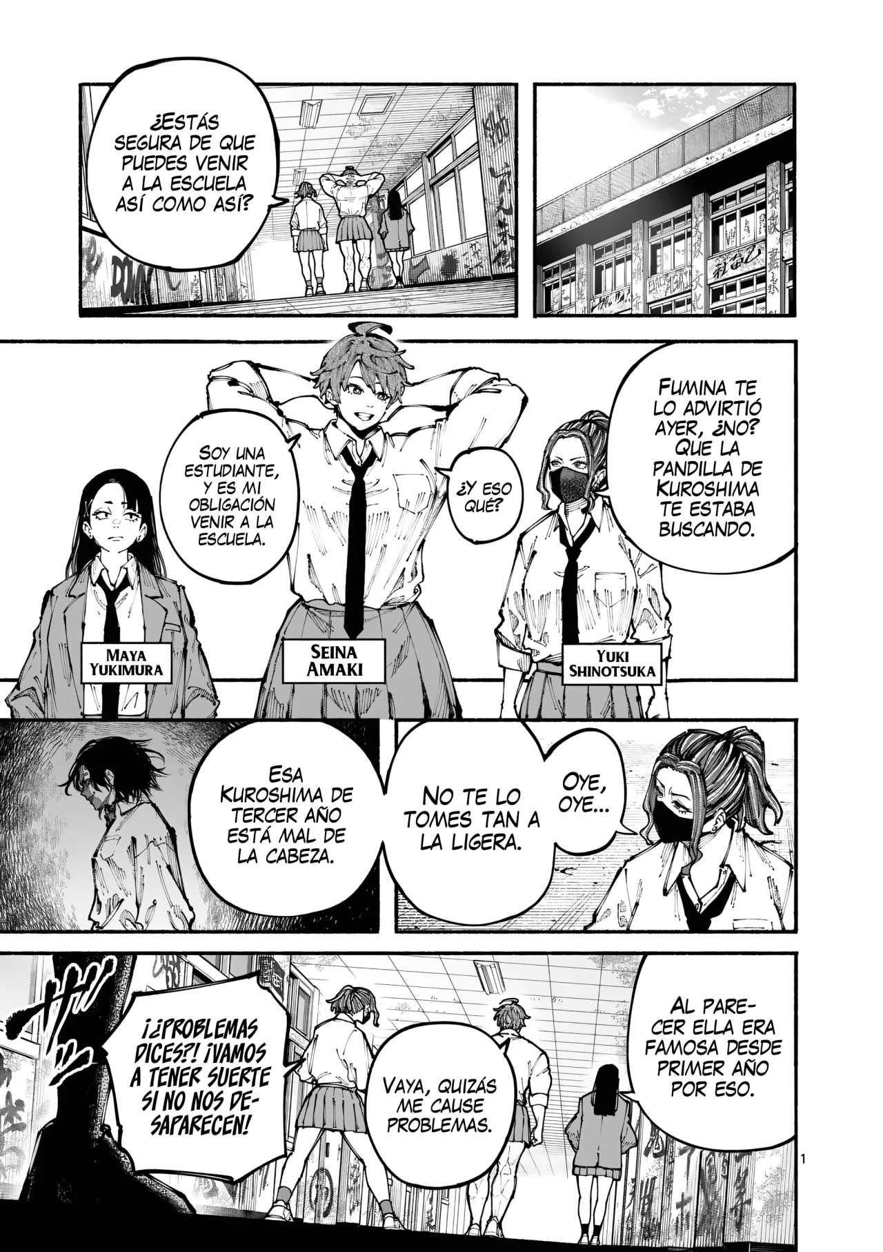 Página 4 del Manga