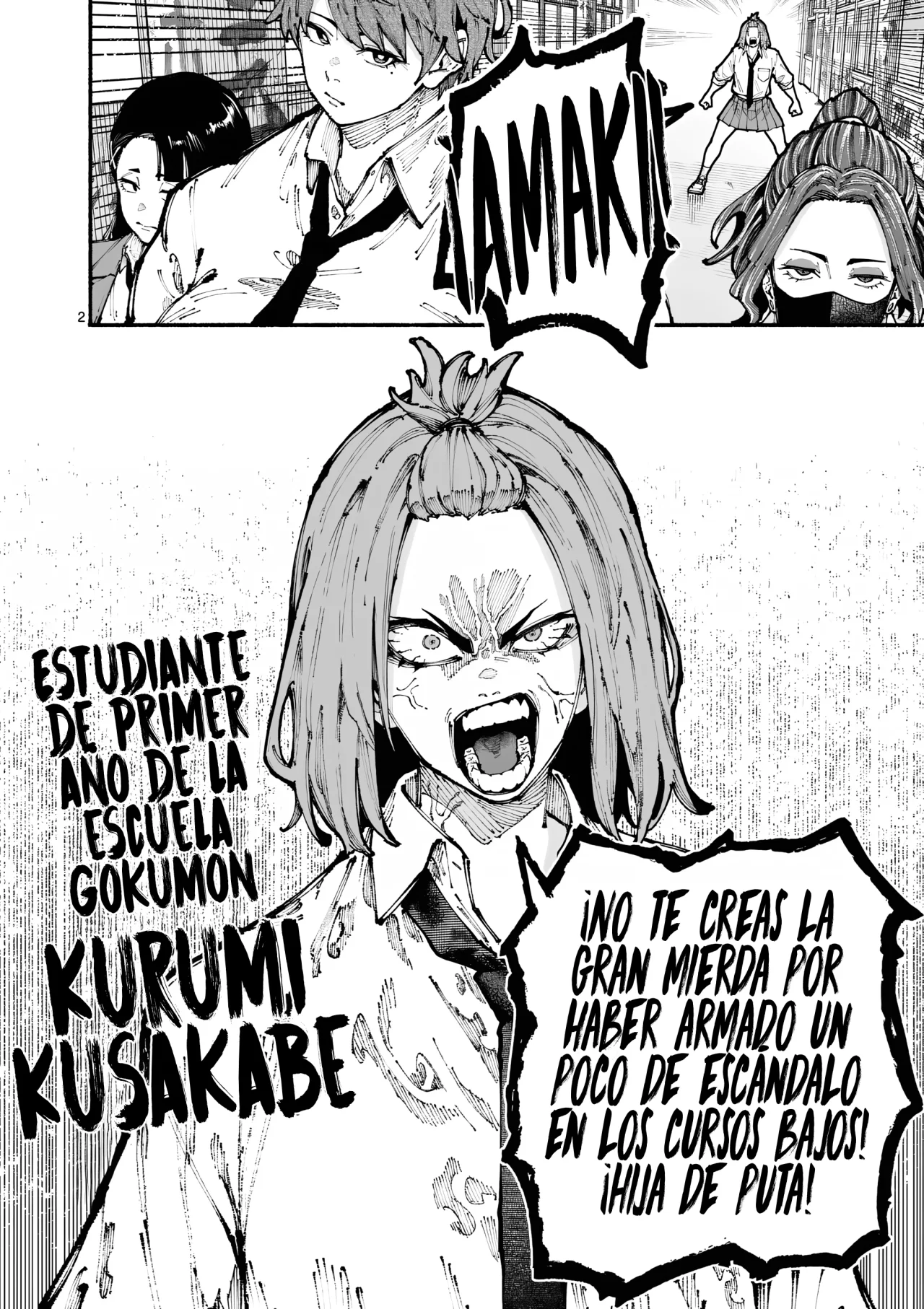 Página 5 del Manga