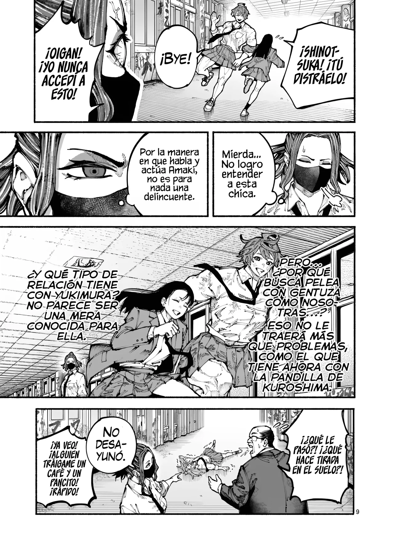 Página 12 del Manga