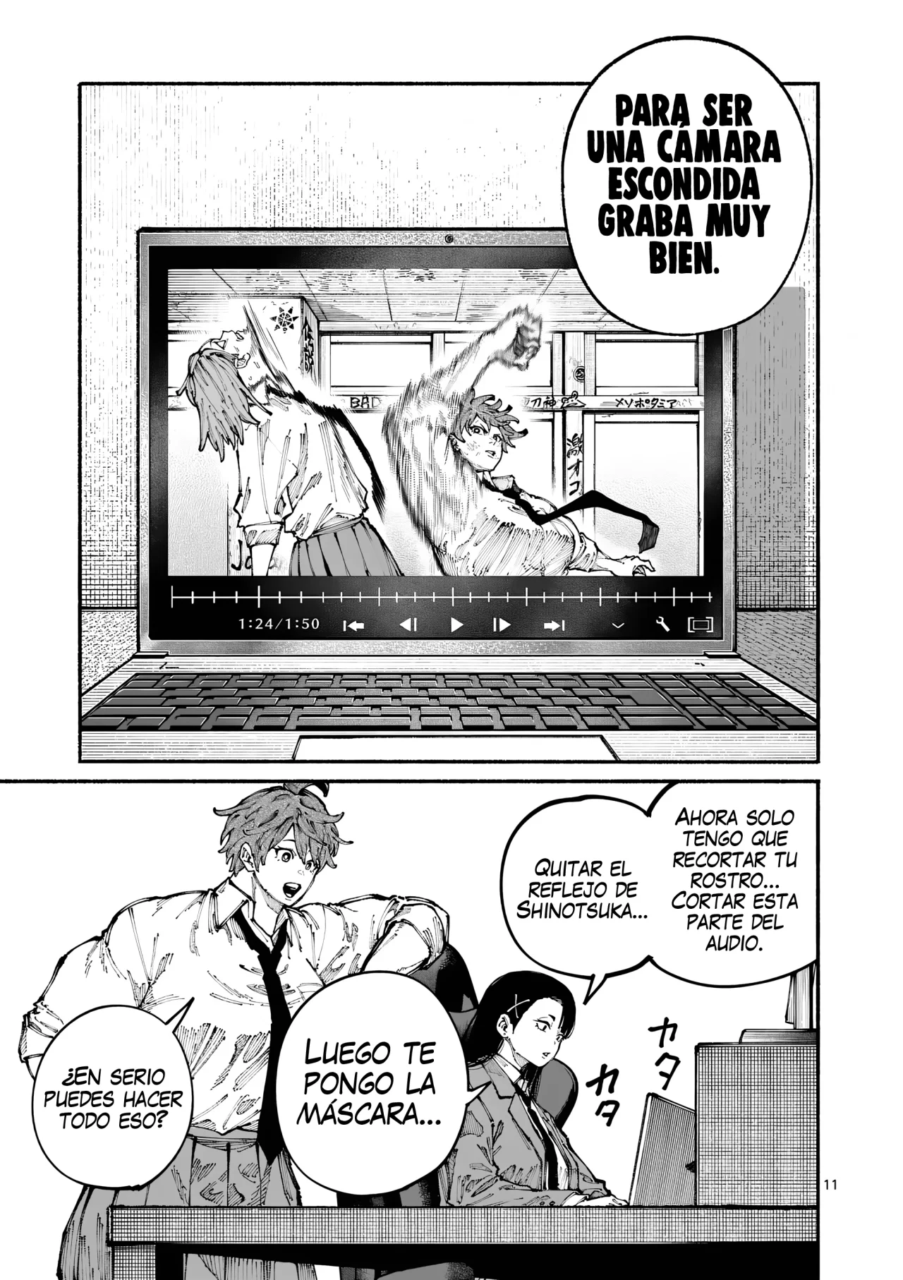 Página 14 del Manga