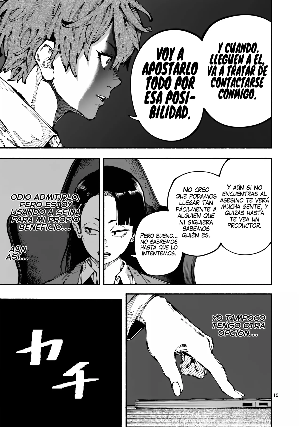 Página 18 del Manga