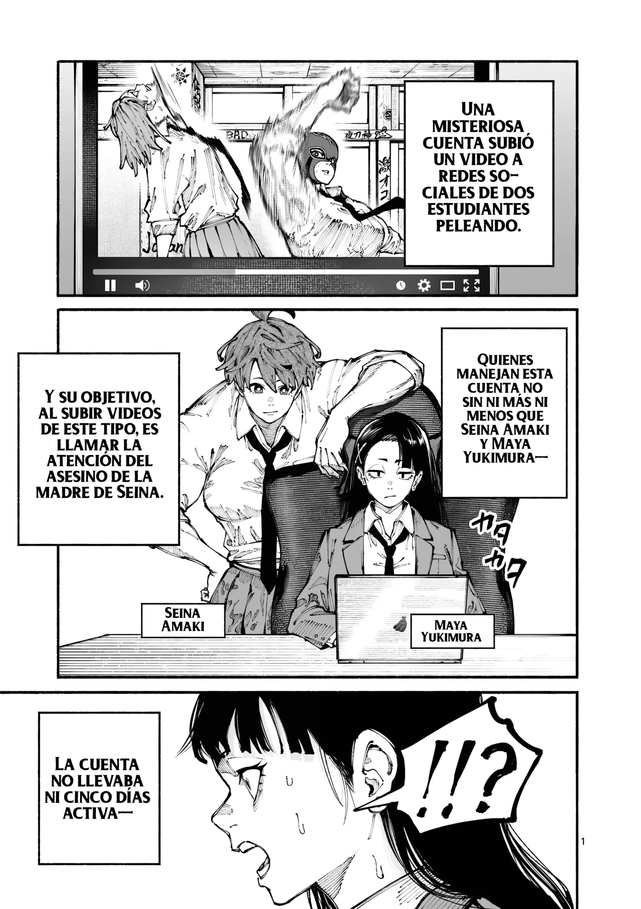 Página 4 del Manga