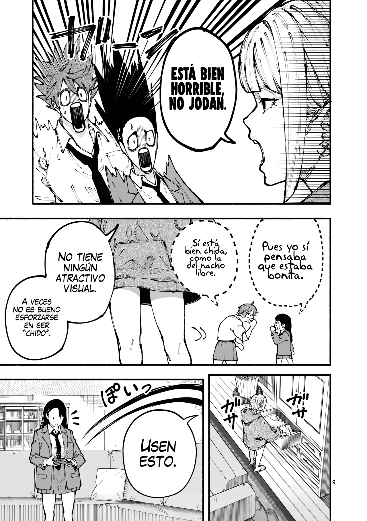Página 12 del Manga