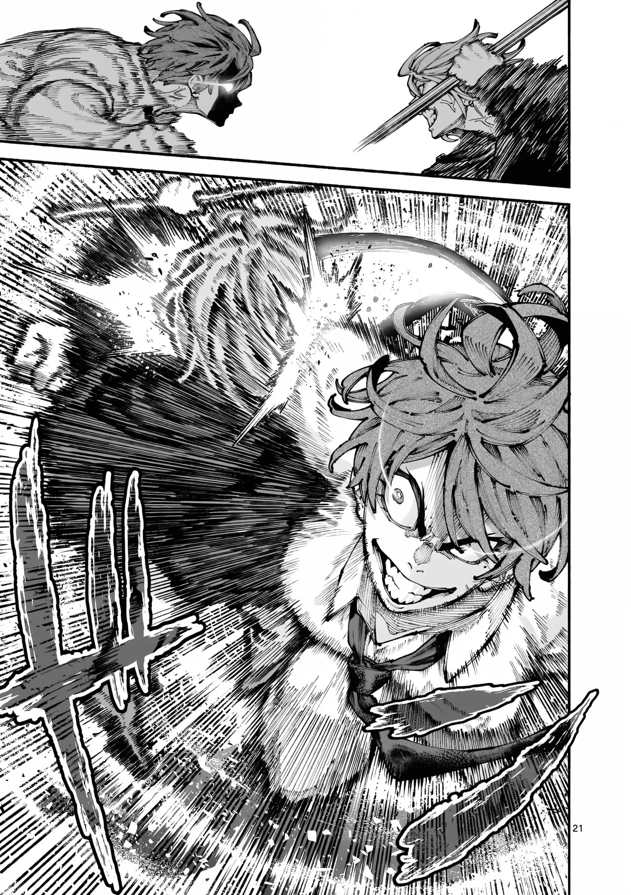 Página 24 del Manga