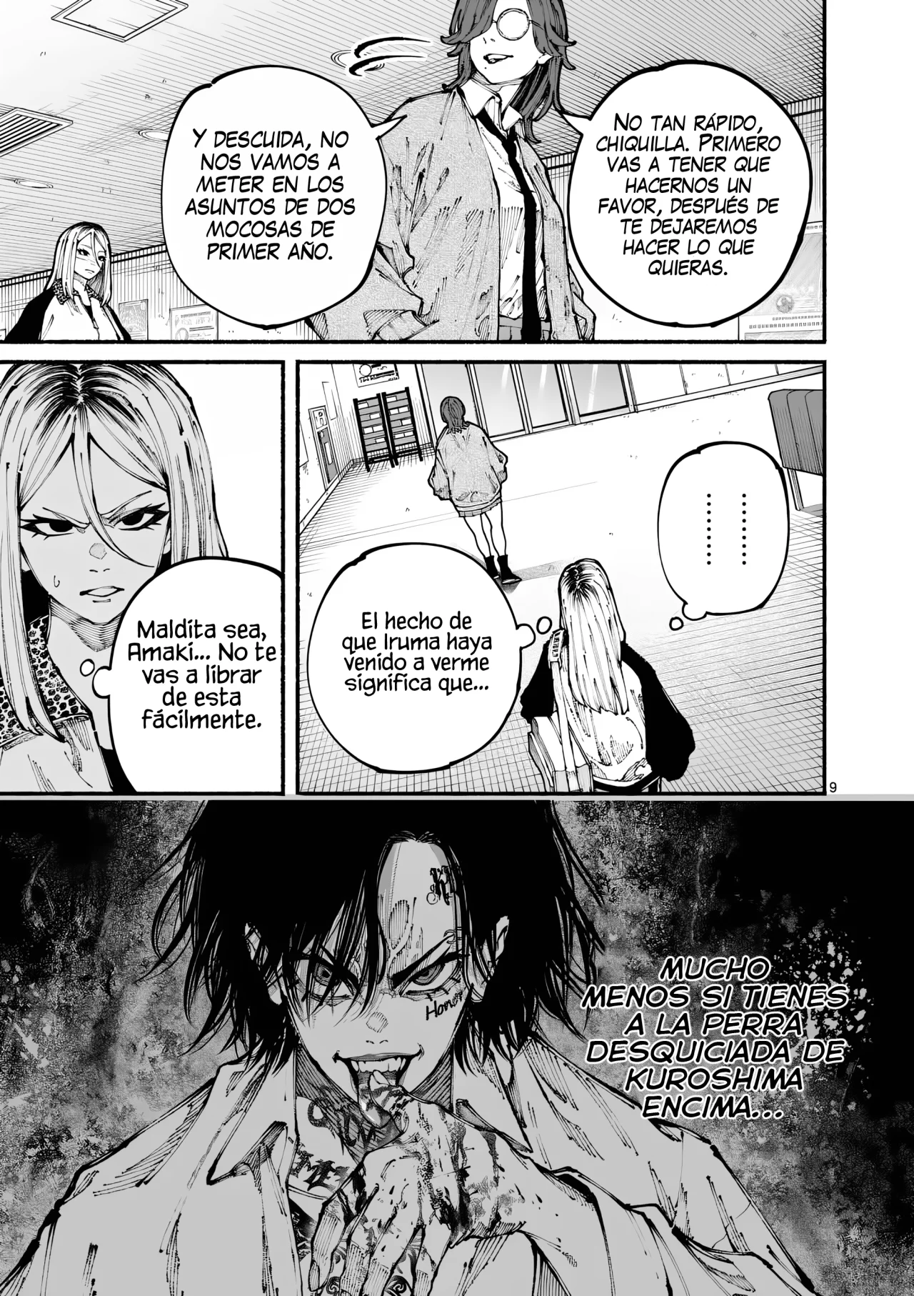 Página 12 del Manga