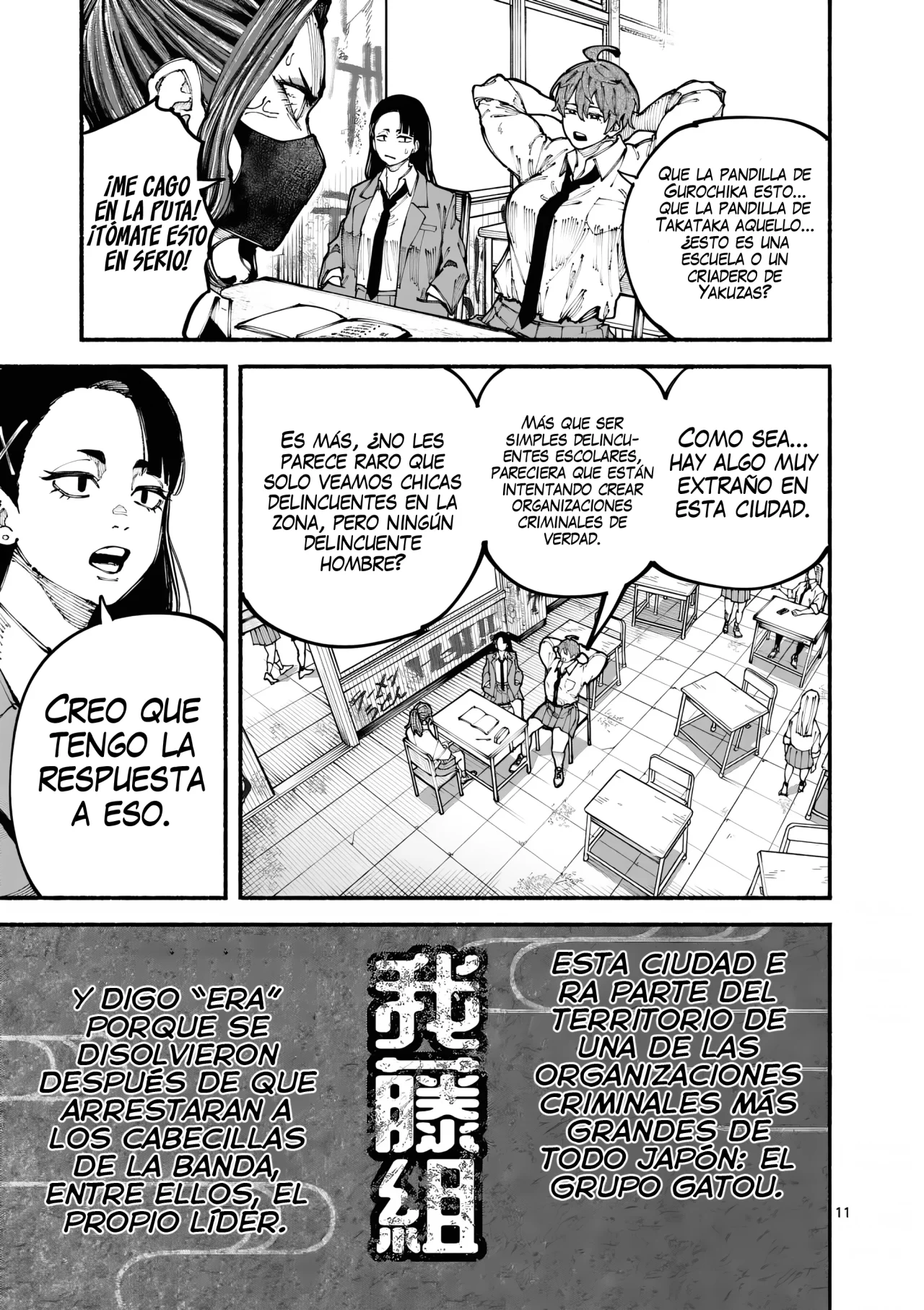 Página 14 del Manga