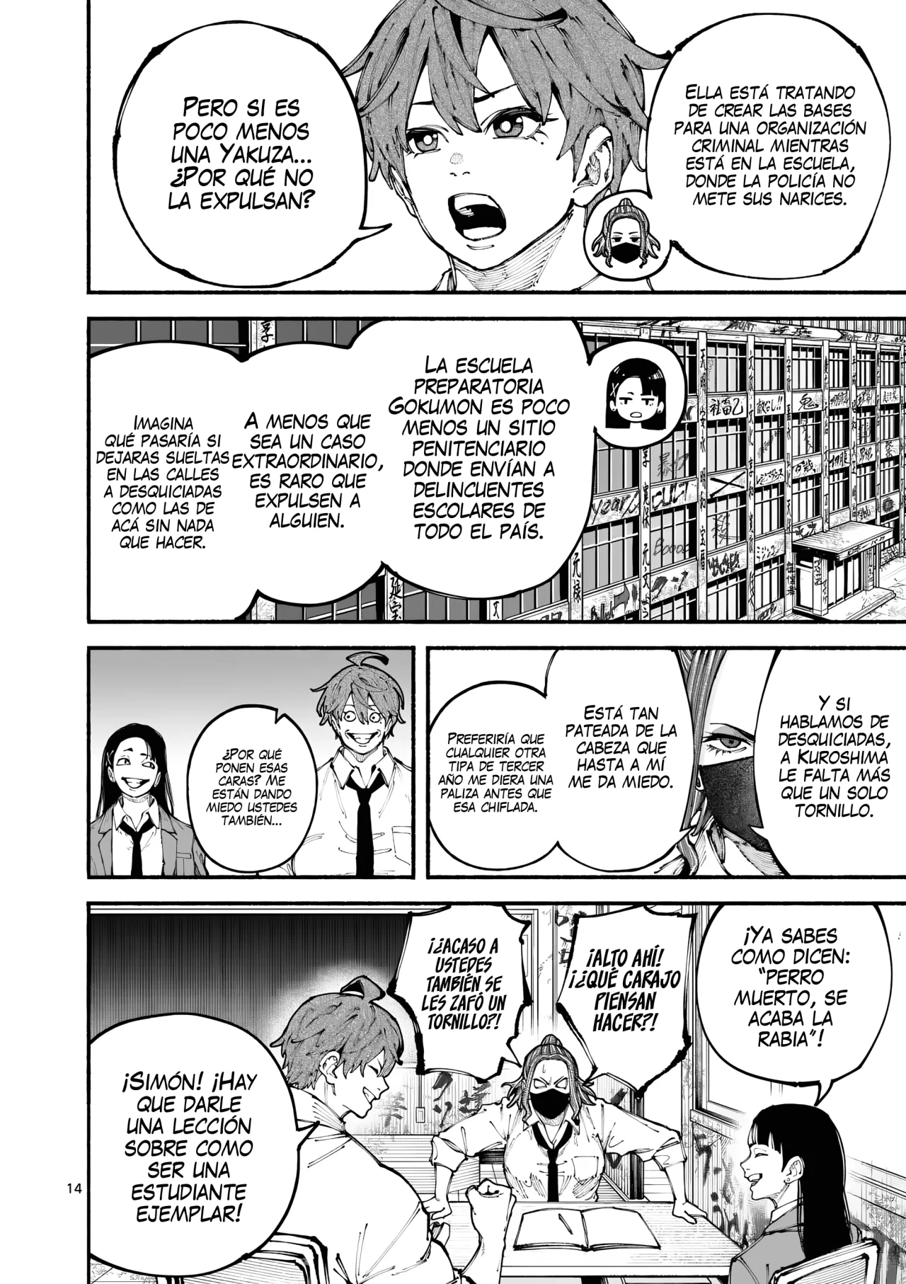 Página 17 del Manga