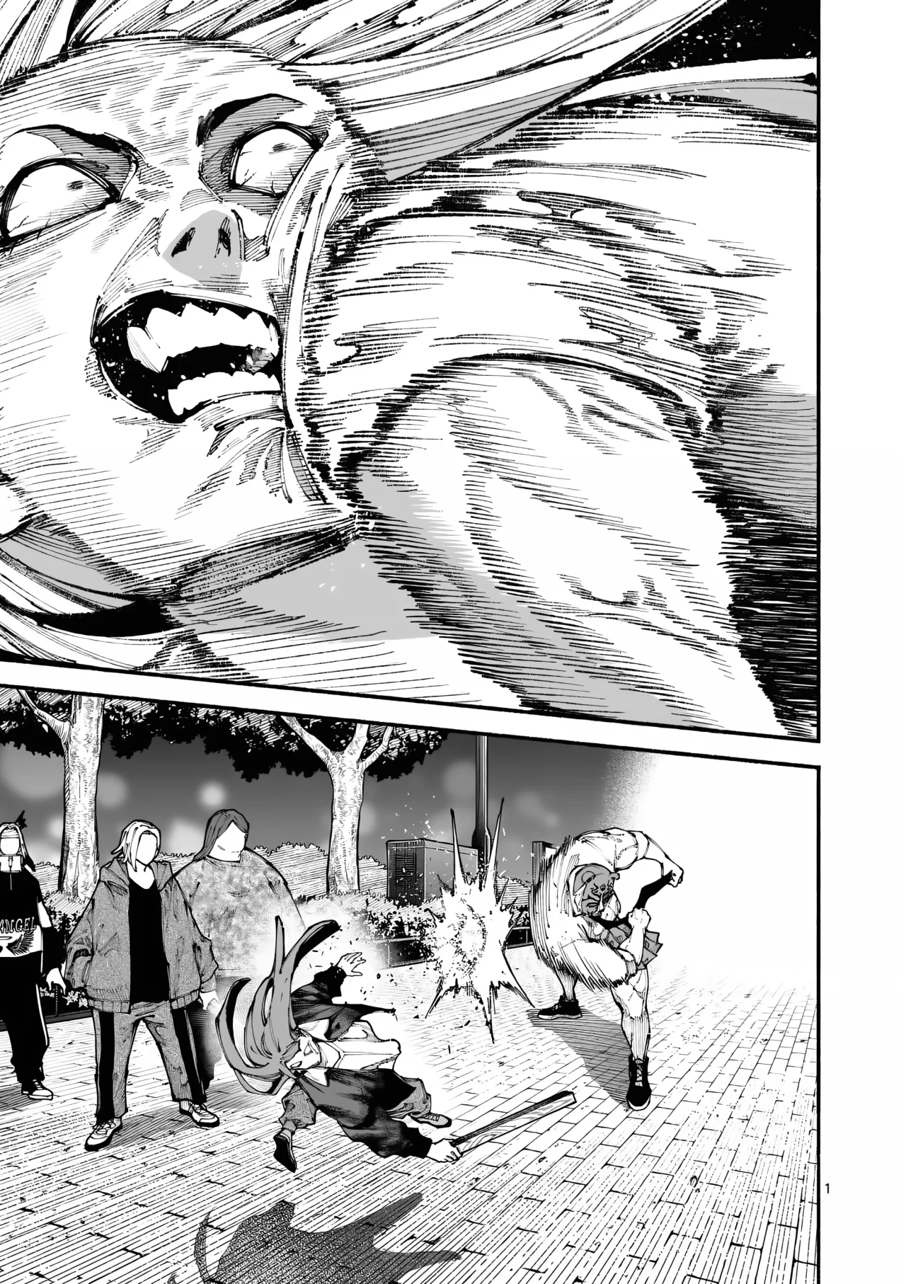 Página 4 del Manga