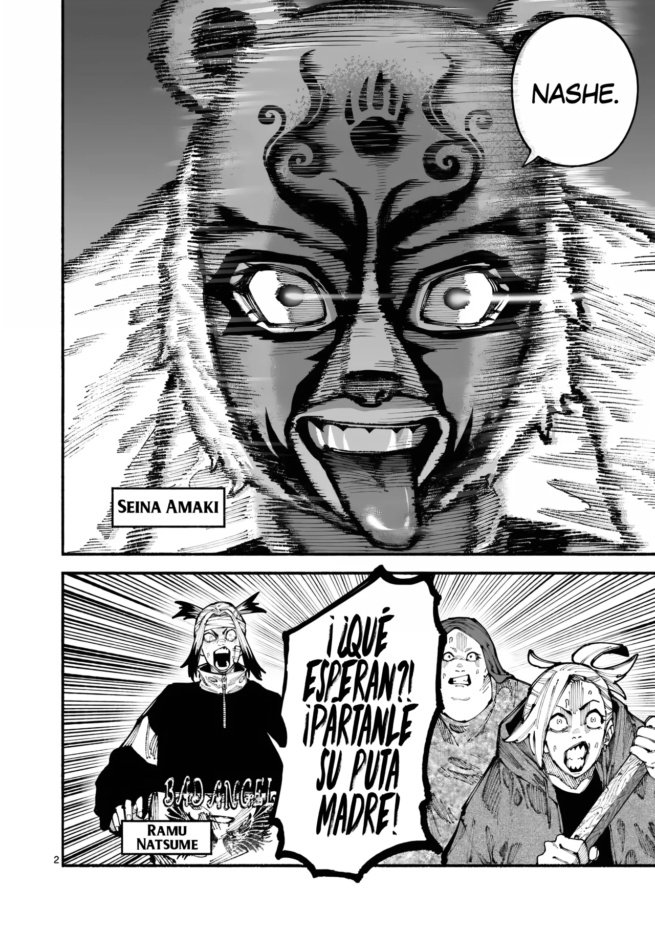 Página 5 del Manga